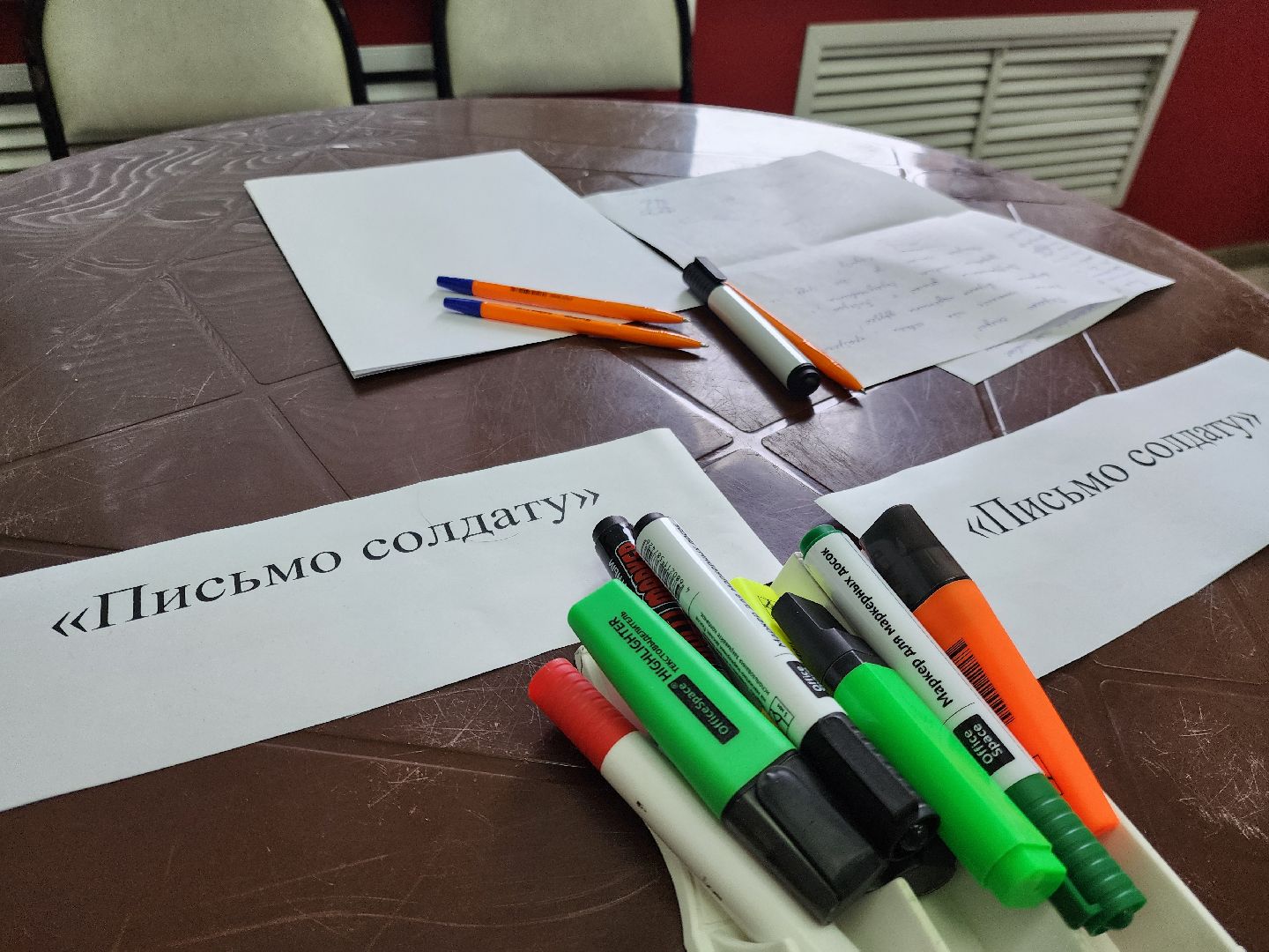 ногинск, благотворительность, фестиваль, театральный фестиваль, сбор помощи, сво, волонтеры, молодежный центр, вертикалки,