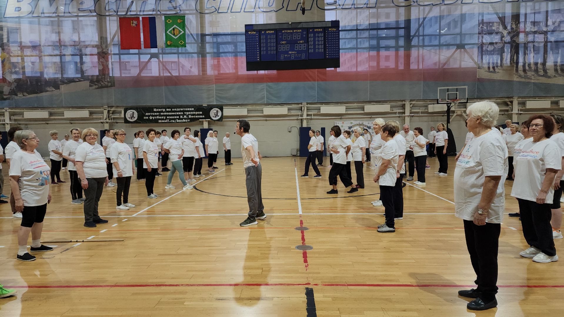 вертикалки, пушкино, дворец спорта, зарядка долголетов, тренер-преподаватель, мероприятие, здоровье, спорт - это жизнь,