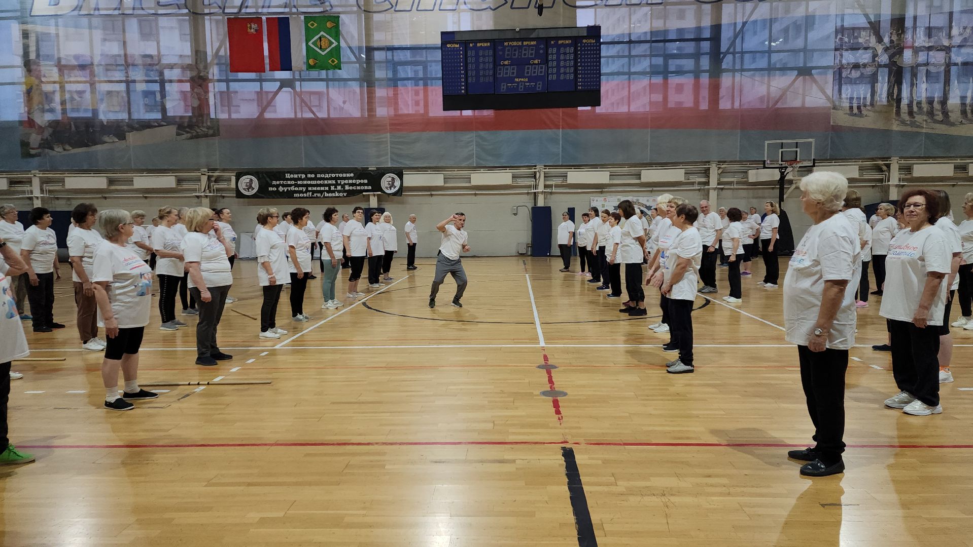 вертикалки, пушкино, дворец спорта, зарядка долголетов, тренер-преподаватель, мероприятие, здоровье, спорт - это жизнь,