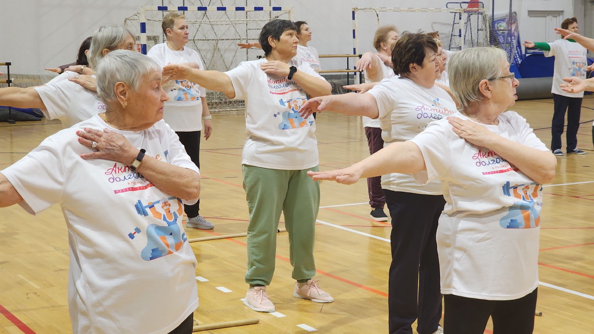 вертикалки, пушкино, дворец спорта, зарядка долголетов, тренер-преподаватель, мероприятие, здоровье, спорт - это жизнь,