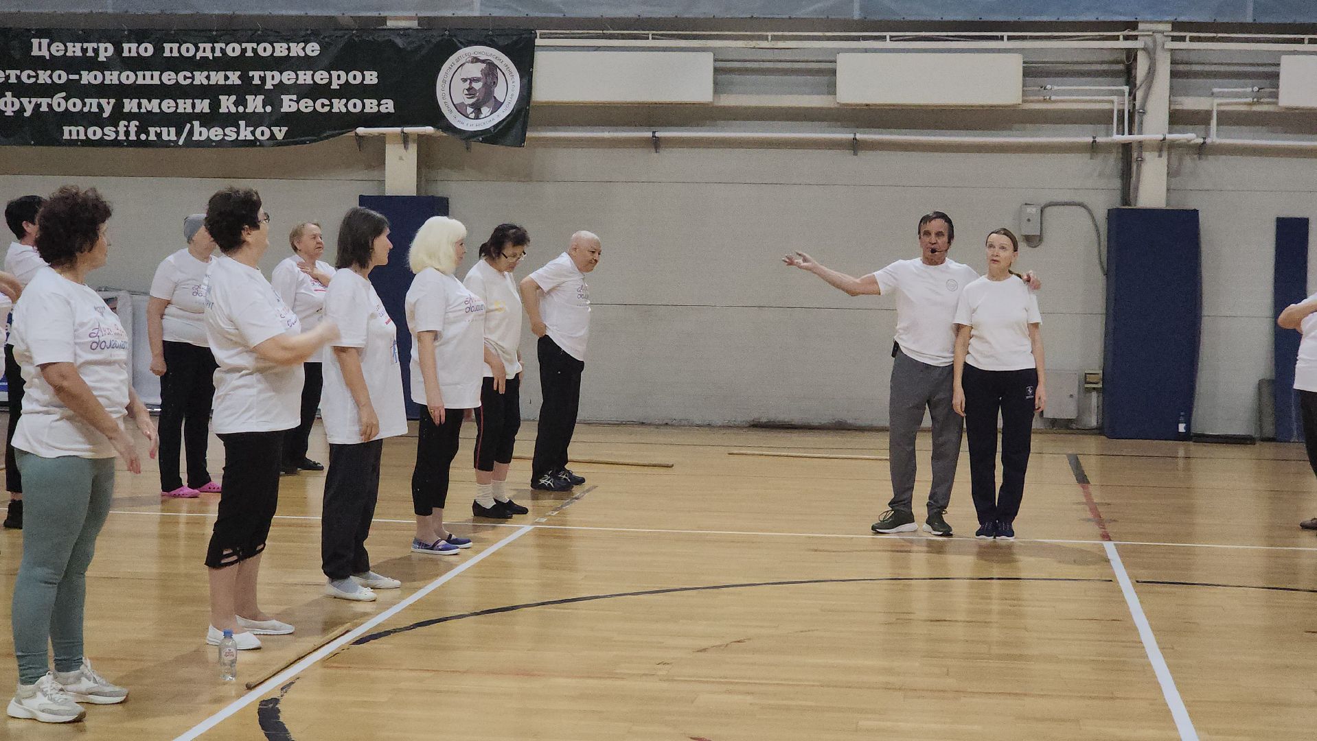 вертикалки, пушкино, дворец спорта, зарядка долголетов, тренер-преподаватель, мероприятие, здоровье, спорт - это жизнь,