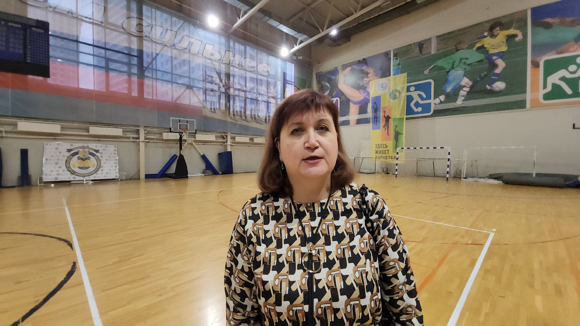 вертикалки, пушкино, дворец спорта, зарядка долголетов, тренер-преподаватель, мероприятие, здоровье, спорт - это жизнь,