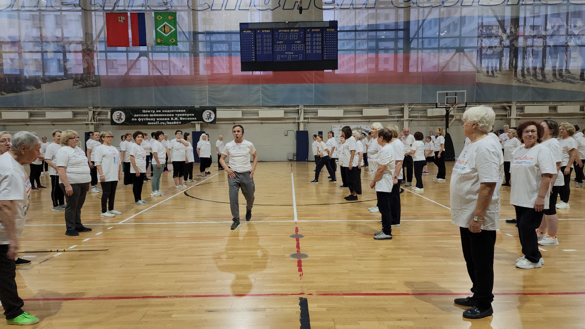 вертикалки, пушкино, дворец спорта, зарядка долголетов, тренер-преподаватель, мероприятие, здоровье, спорт - это жизнь,