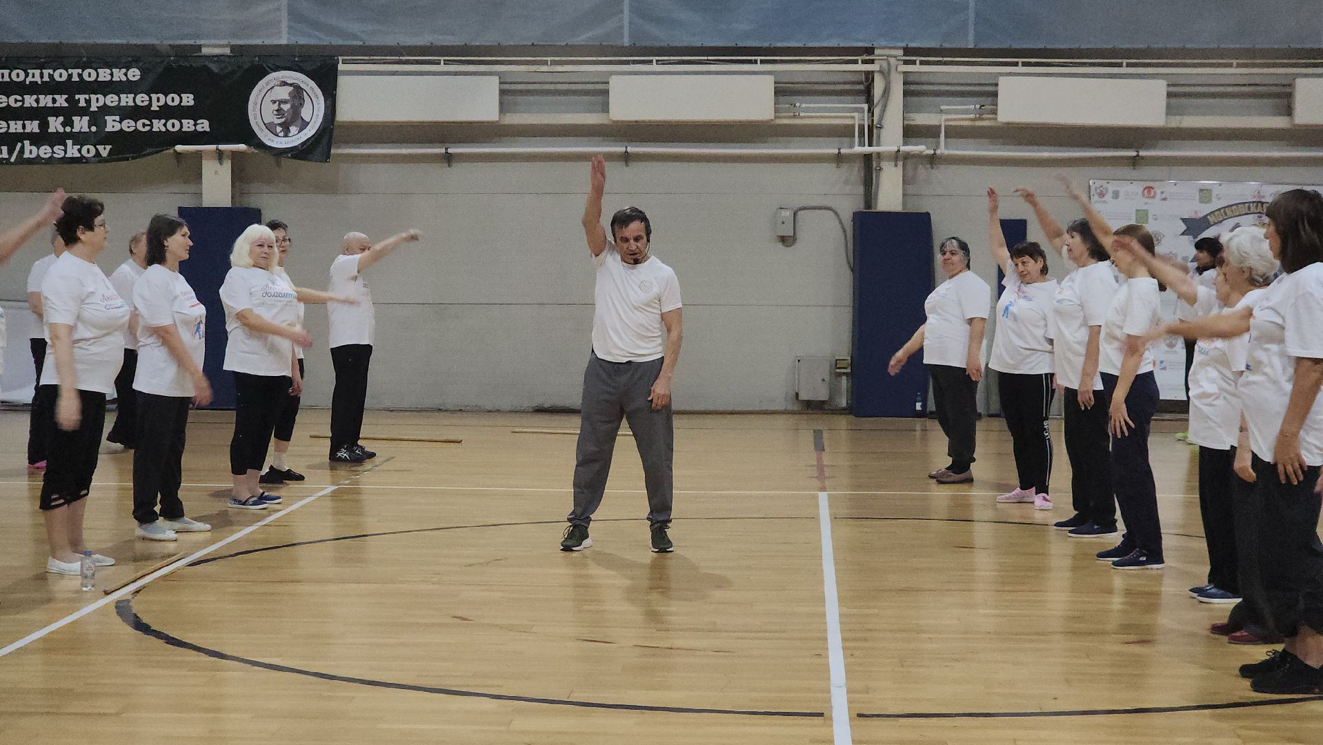 вертикалки, пушкино, дворец спорта, зарядка долголетов, тренер-преподаватель, мероприятие, здоровье, спорт - это жизнь,
