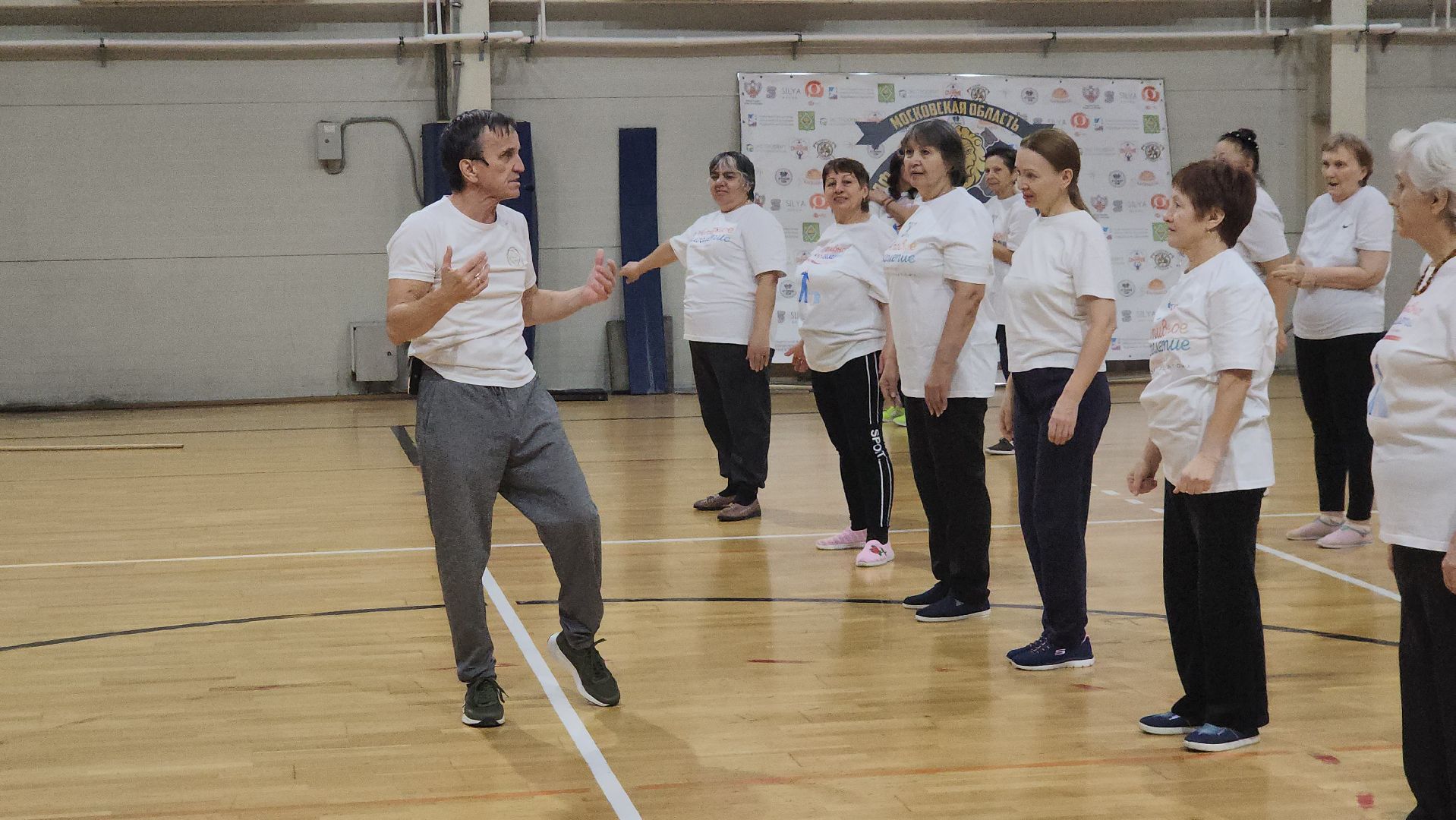 вертикалки, пушкино, дворец спорта, зарядка долголетов, тренер-преподаватель, мероприятие, здоровье, спорт - это жизнь,