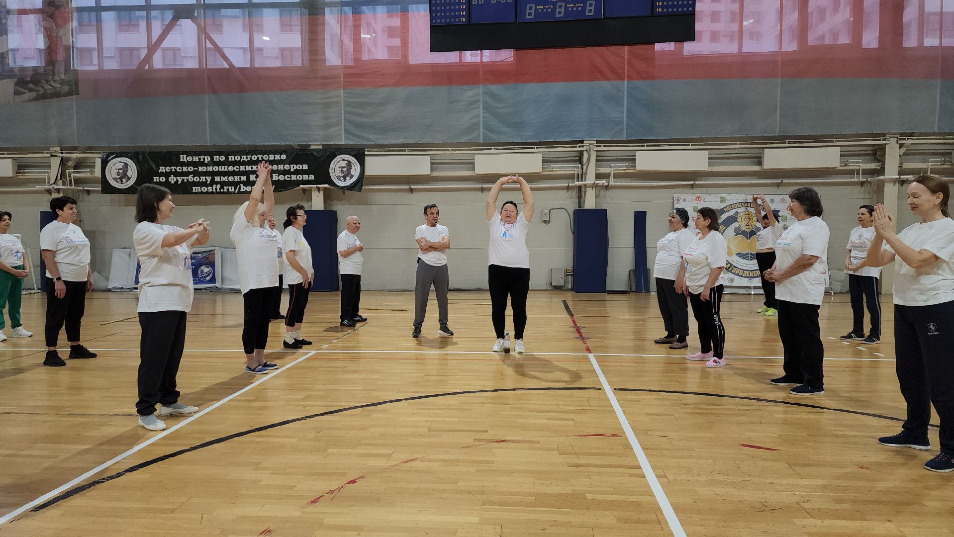 вертикалки, пушкино, дворец спорта, зарядка долголетов, тренер-преподаватель, мероприятие, здоровье, спорт - это жизнь,