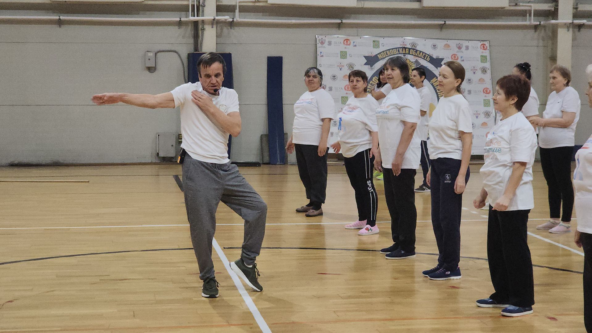 вертикалки, пушкино, дворец спорта, зарядка долголетов, тренер-преподаватель, мероприятие, здоровье, спорт - это жизнь,