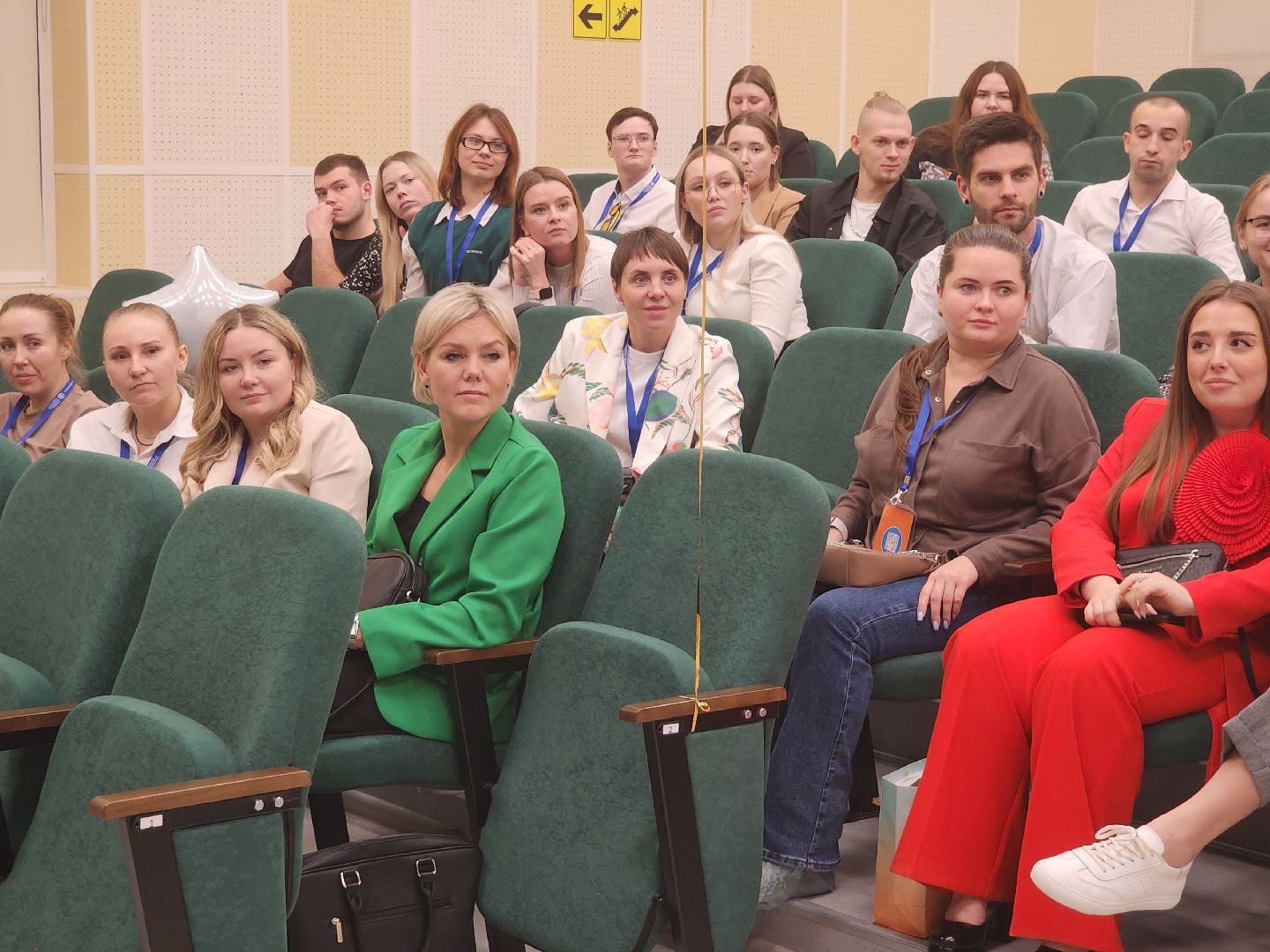 вертикалки, Я - педагог Подмосковья, молодежный форум, орехово зуево,