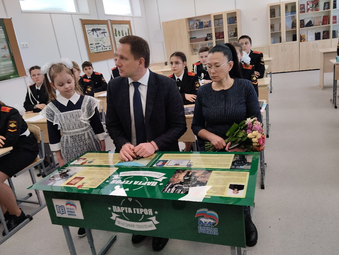 Школа, учеба, строительство