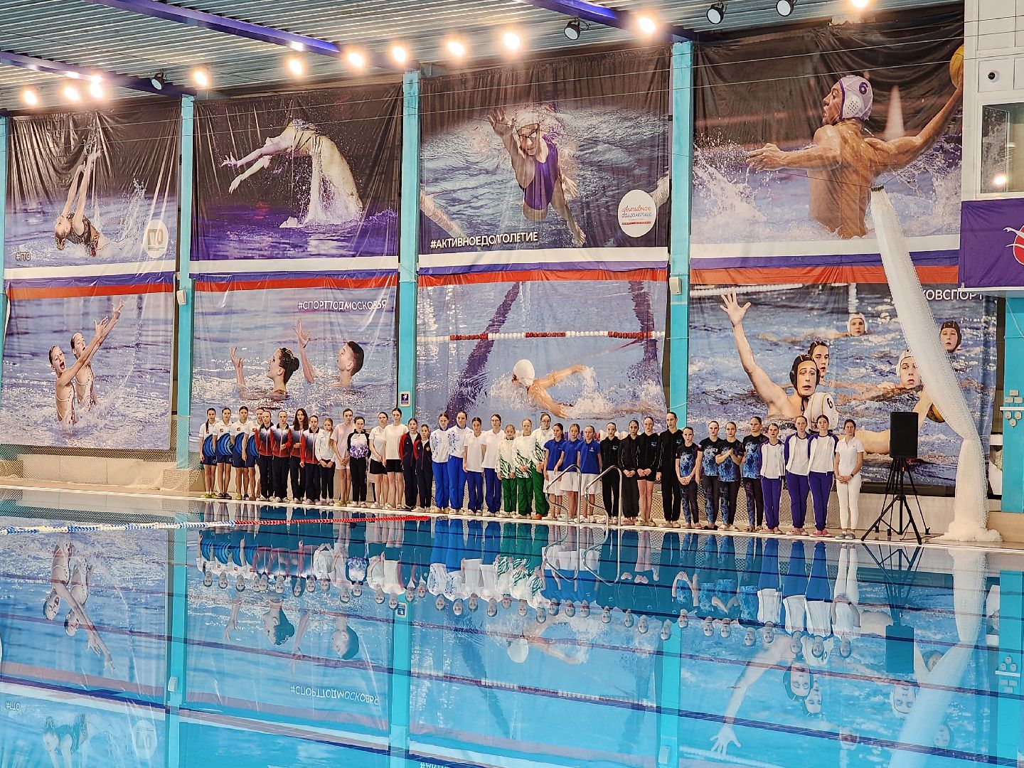 Чехов, дворец спорта Олимпийский, синхронное плавание, первенство московской области, открытие, парад команд, соревнования, глава округа михаил собакин,