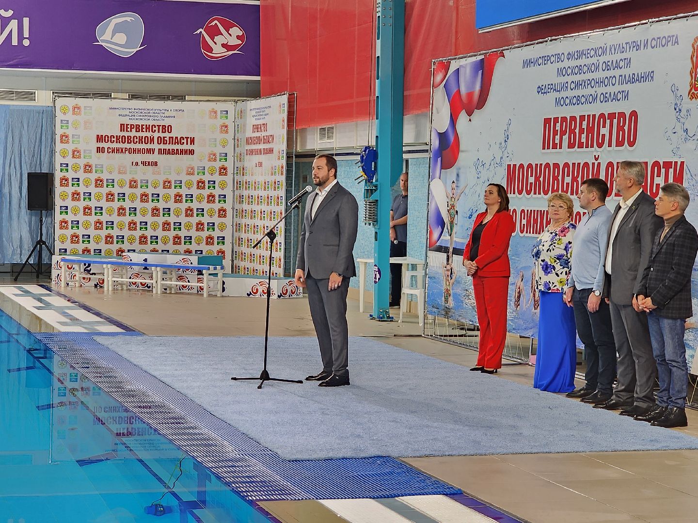 Чехов, дворец спорта Олимпийский, синхронное плавание, первенство московской области, открытие, парад команд, соревнования, глава округа михаил собакин,