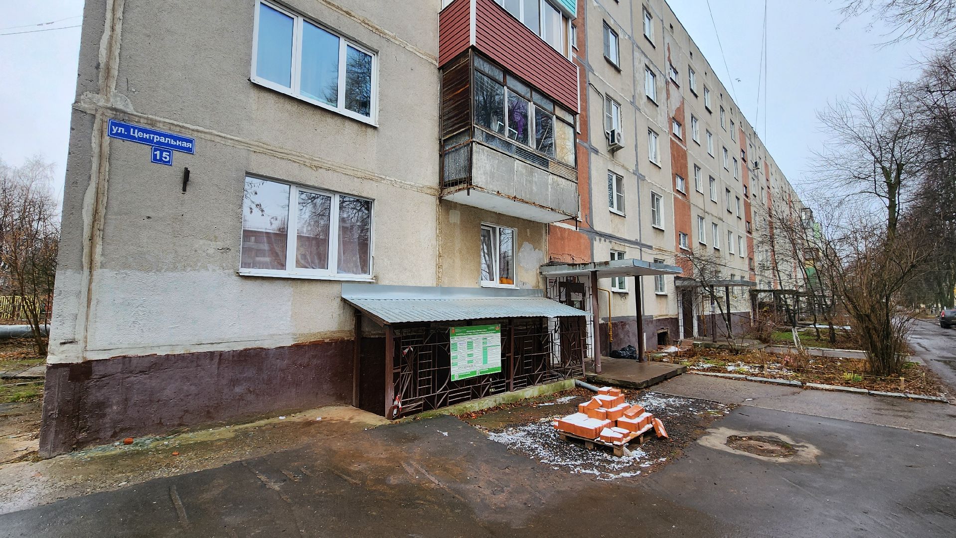 кашира, капремонт, хвс, гвс, отопление, радиаторы, вертикалки,