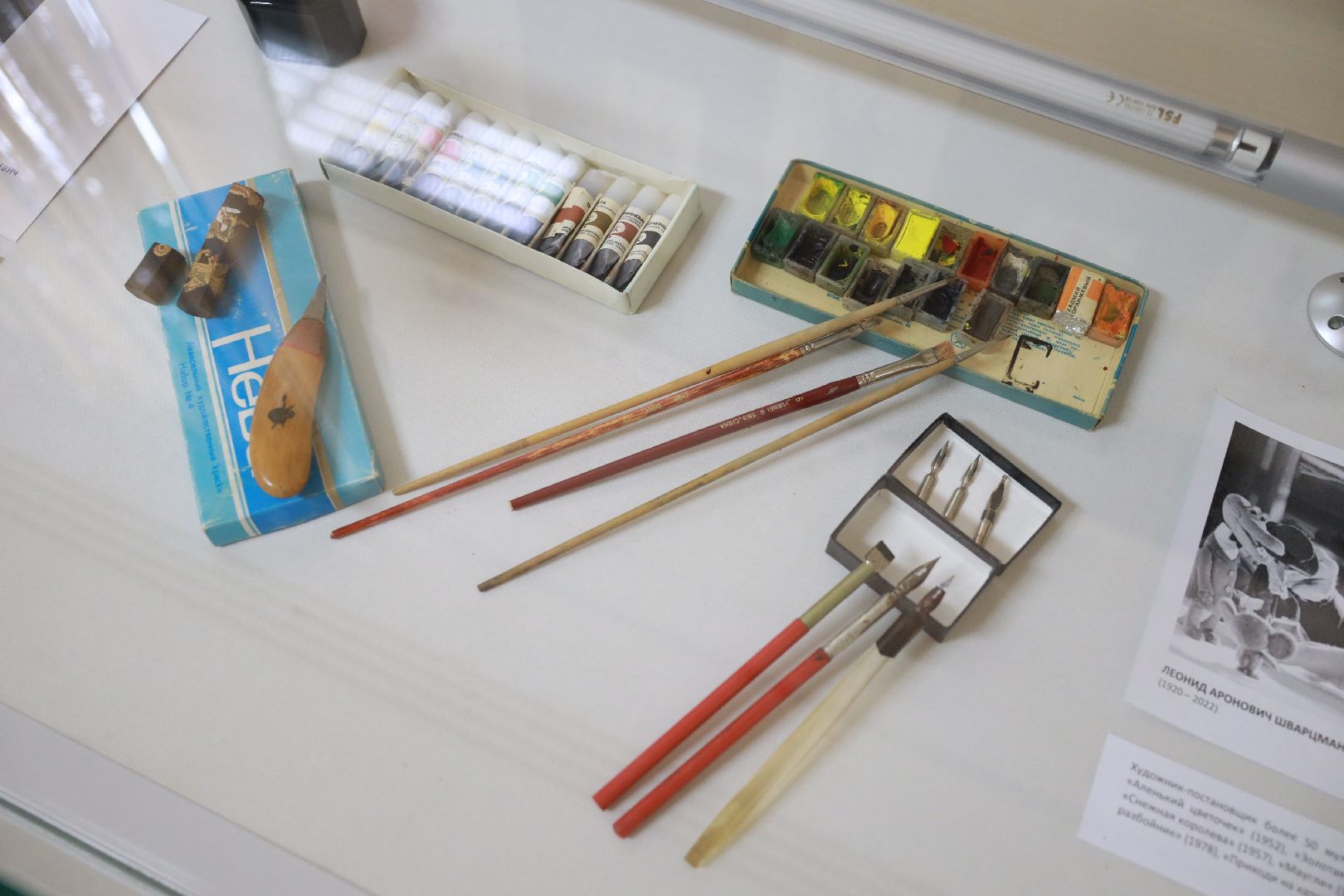 картина, кино, мультфильм,