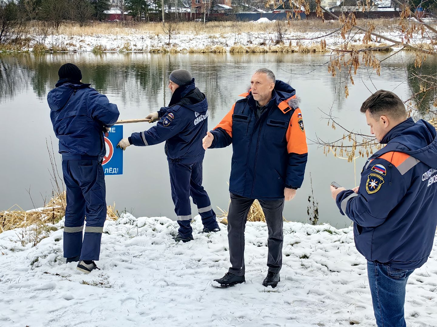 Внимание Тонкий лед, безопасность, водоем, река, таблички, рыбалка, вертикалки,