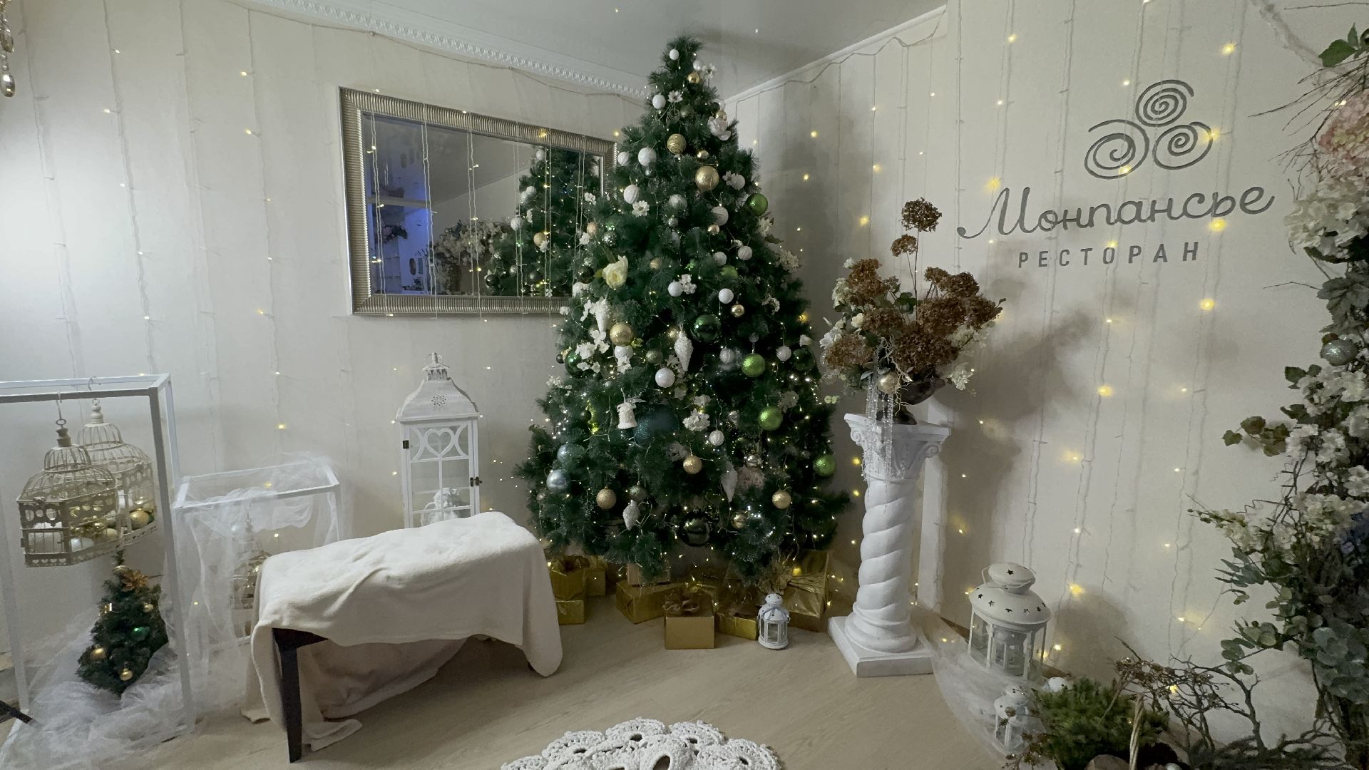 Солнечногорск, Праздник, Конкурс, Новогоднее оформление, Ресторан, вертикалки,