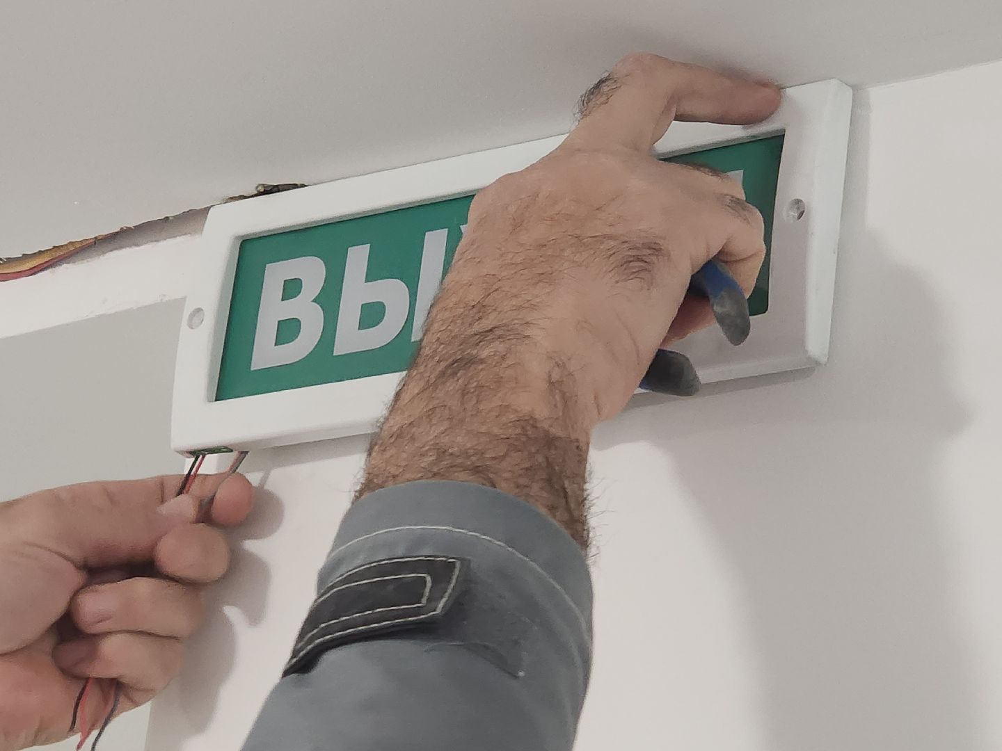 вертикалки, королёв,