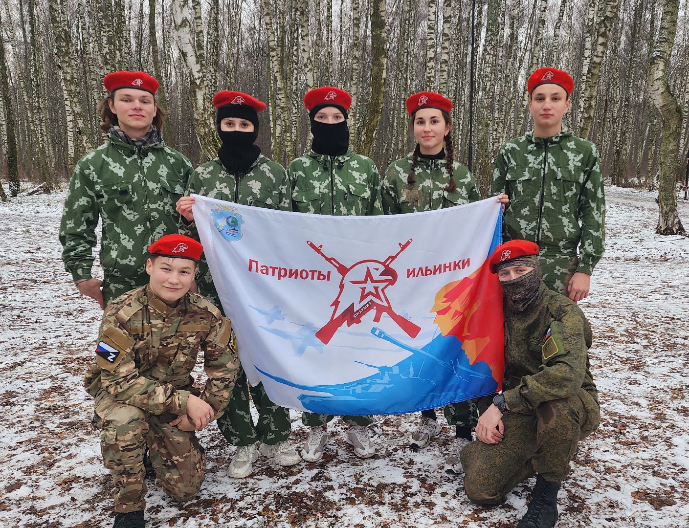 ЦВПВ, Домодедово, Подмосковье, Партизанский рейд, Спортивная игра, Патриотический центр, Парк Городской лес, вертикалки,