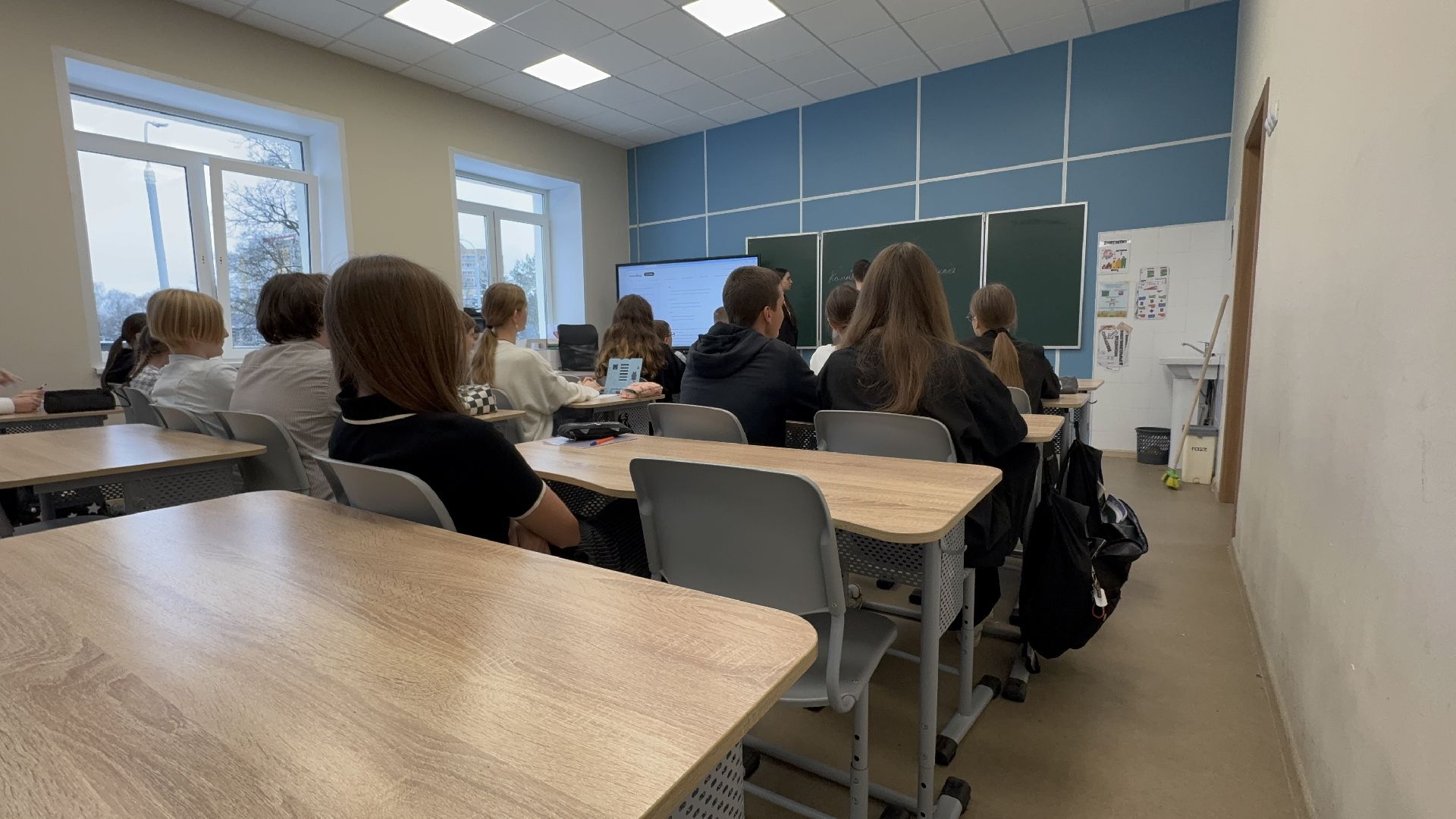 Солнечногорск, Учитель, поддержка государства, школа, вертикалки,