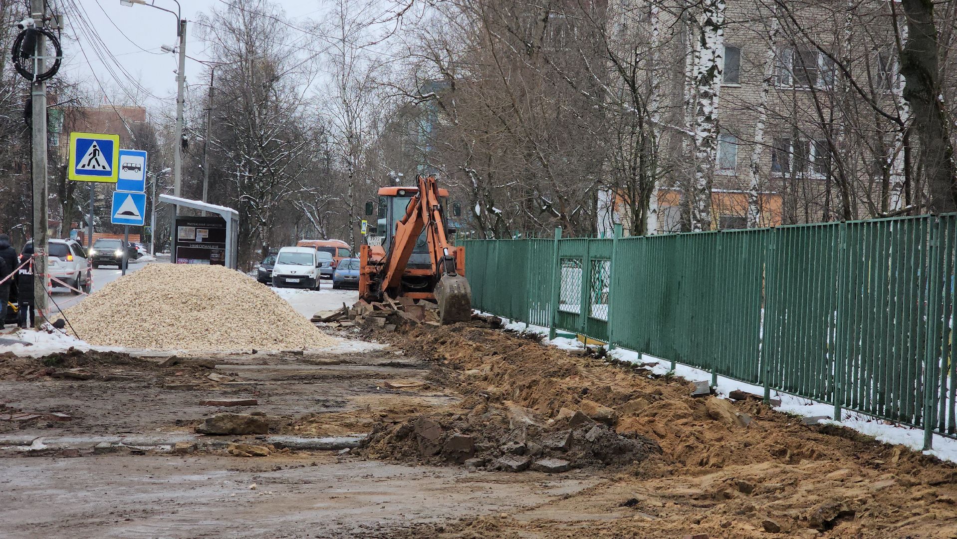 тротуар, Установка бордюров, ремонт дорог, Лобня, вертикалки,