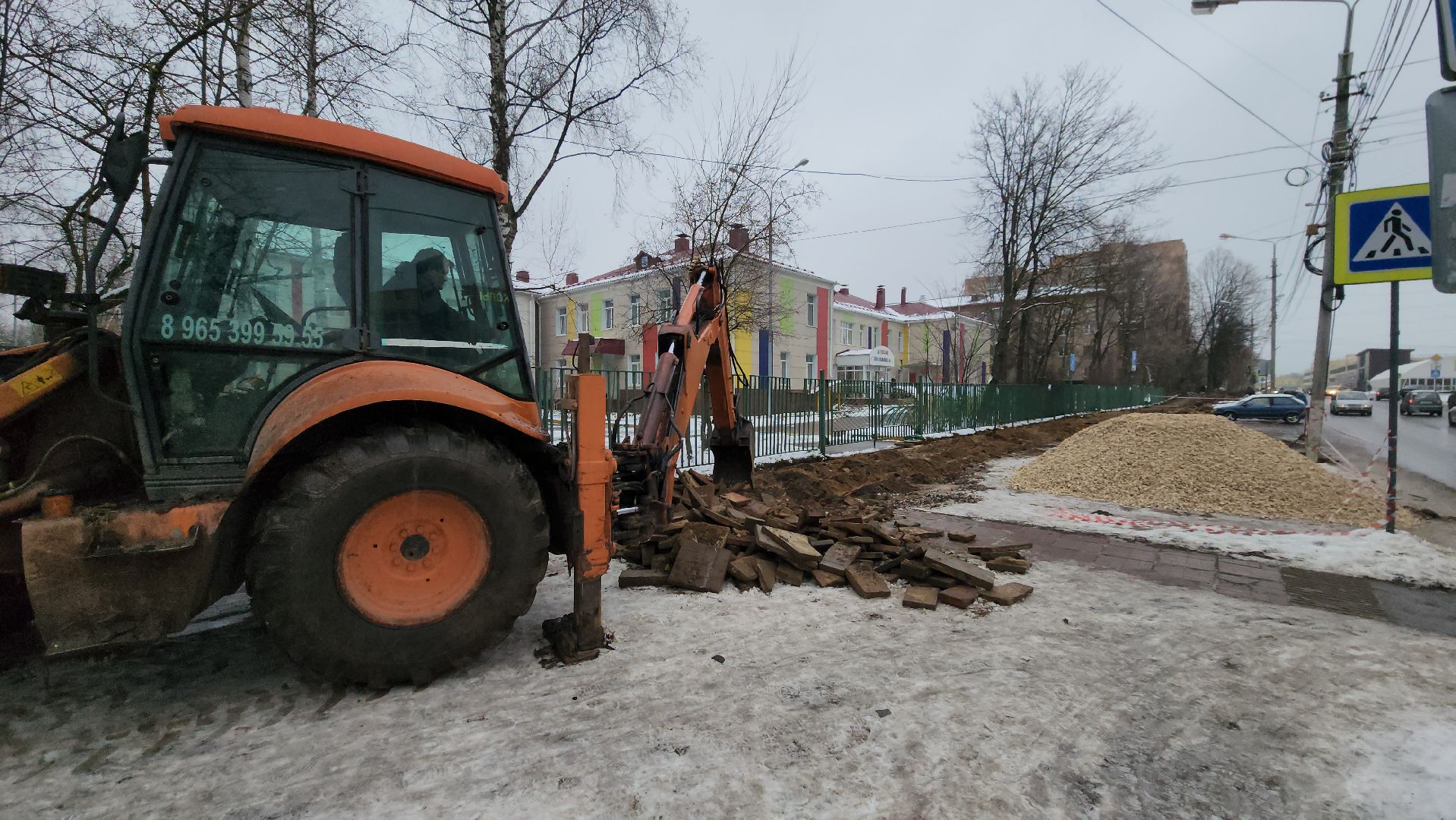 тротуар, Установка бордюров, ремонт дорог, Лобня, вертикалки,