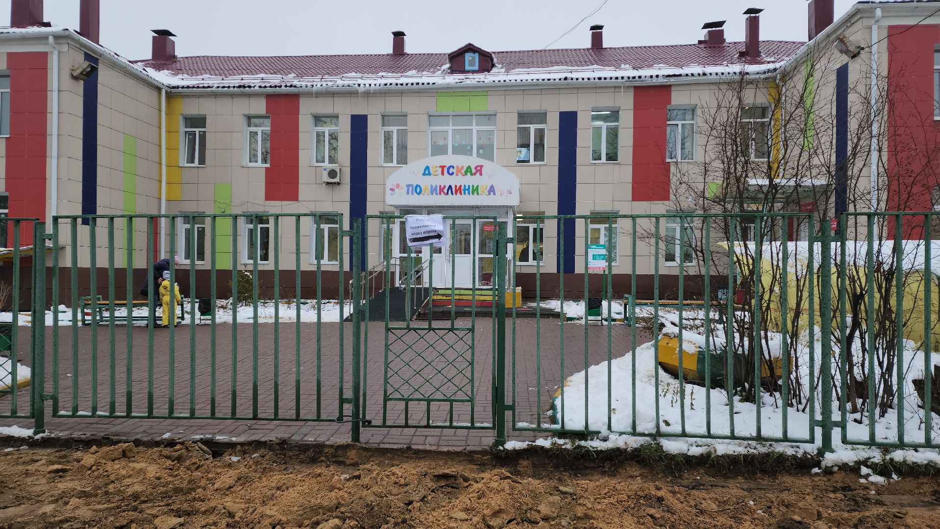 тротуар, Установка бордюров, ремонт дорог, Лобня, вертикалки,