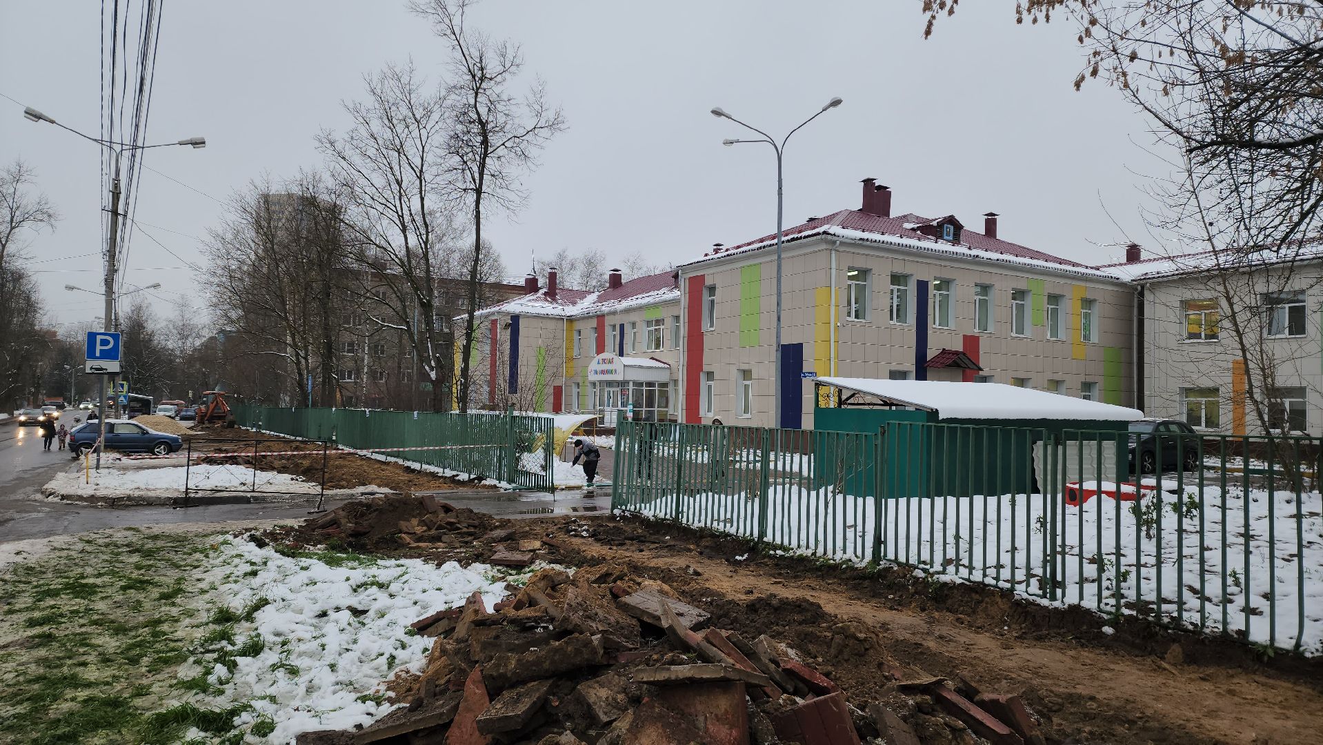 тротуар, Установка бордюров, ремонт дорог, Лобня, вертикалки,