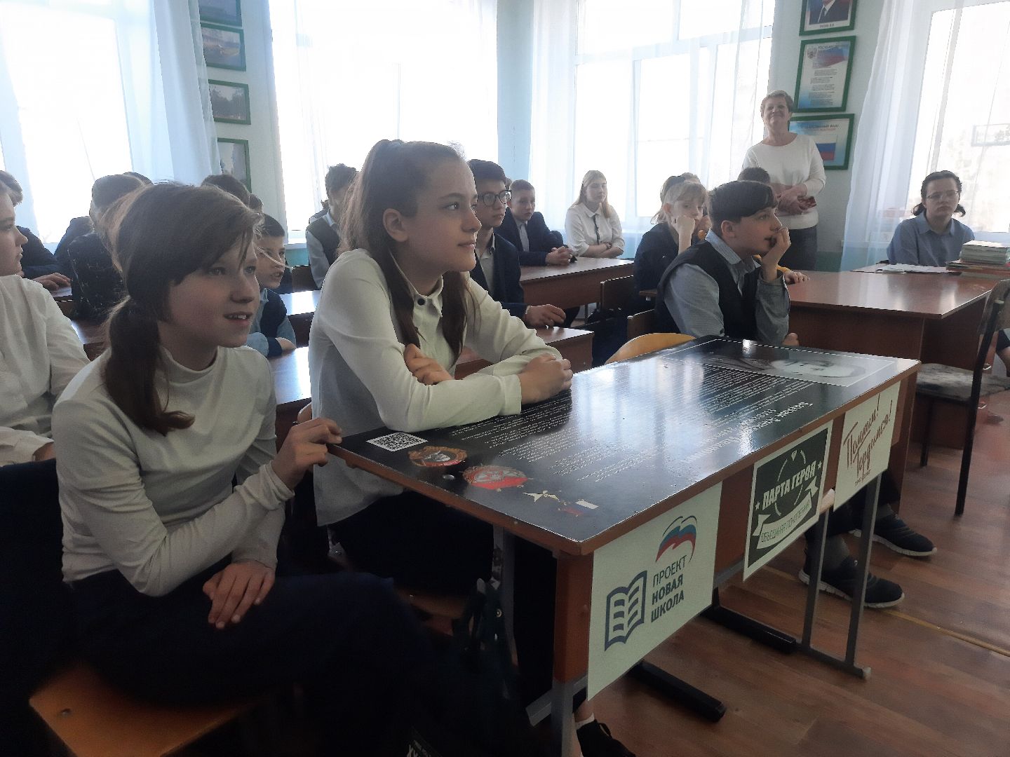 профориентирования, Шатура, школа-интернат, волонтёры