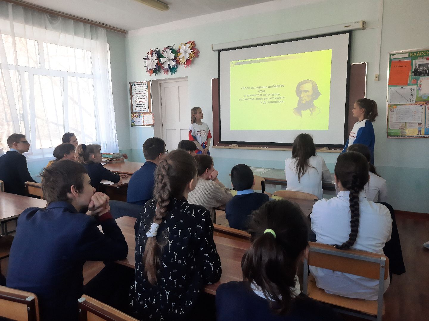 профориентирования, Шатура, школа-интернат, волонтёры