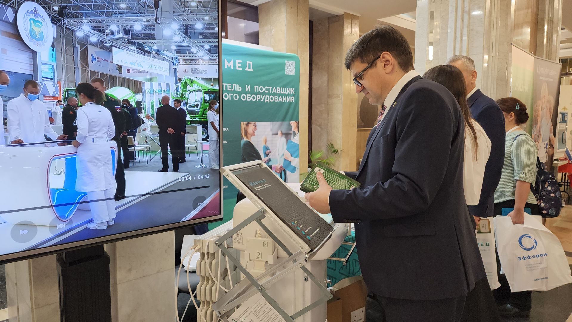 красногорск, госпиталь вишневского, ФГБУ НМИЦ ВМТ им. А. А. Вишневского», конференция, Министерство обороны рф,