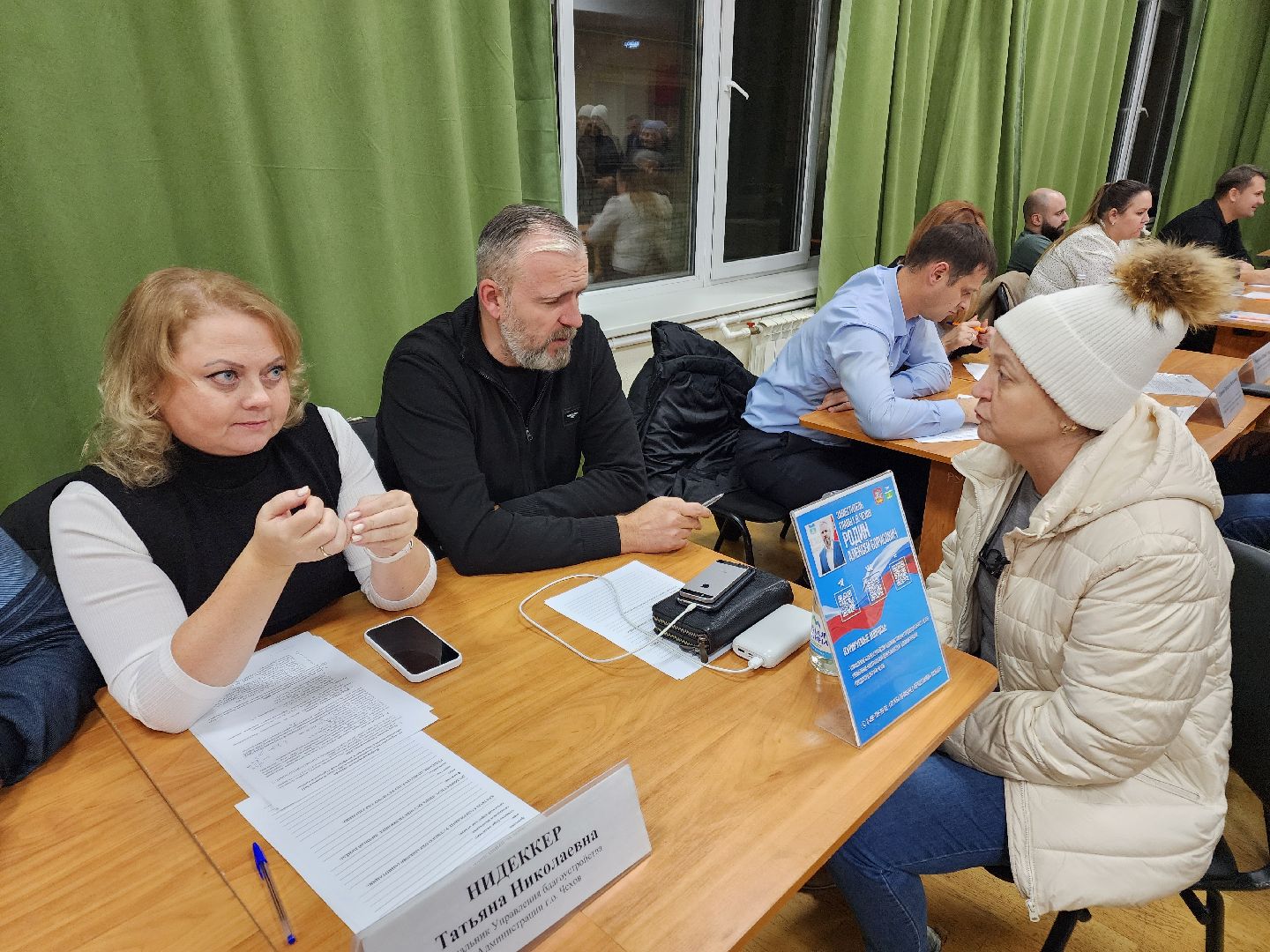 Чехов, деревня Манушкино, выездная администрация, обращения граждан, встреча с жителями, дорожный ремонт, содержание дорог, капитальный ремонт проезда, уборка, чистка снега,