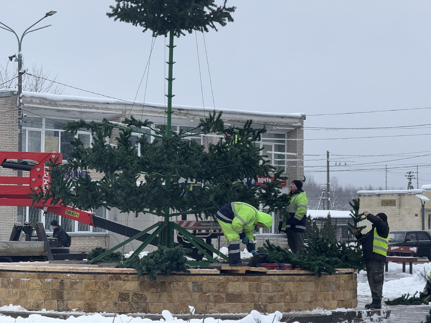 шаховская, ёлка, новогодняя елка, вертикалки,