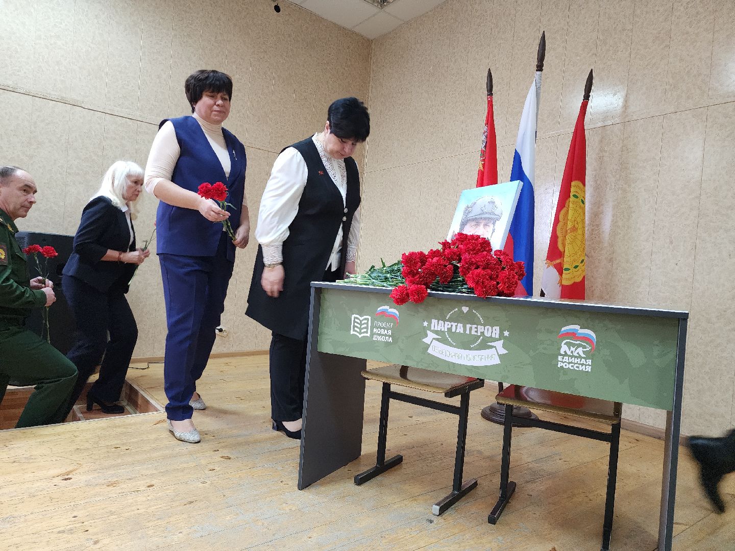 серпухов, подмосковье, парта героя, гимназия 1, память,