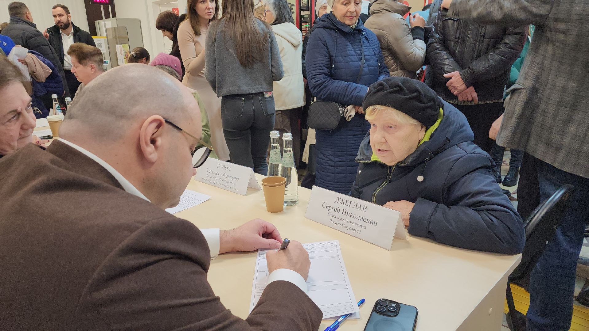 выездная администрация, ЖКХ, ремонт коллектора, Лосино-Петровский,