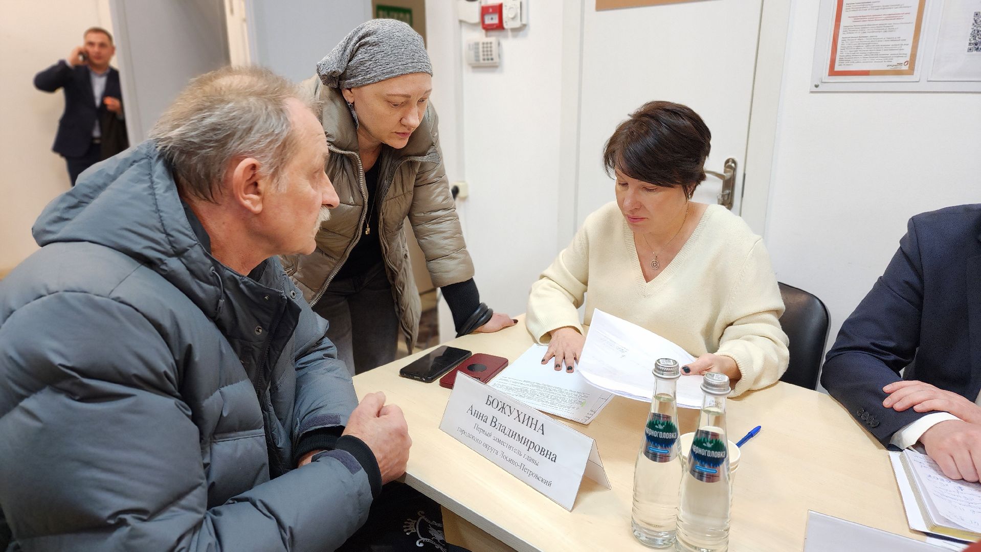 выездная администрация, ЖКХ, ремонт коллектора, Лосино-Петровский,