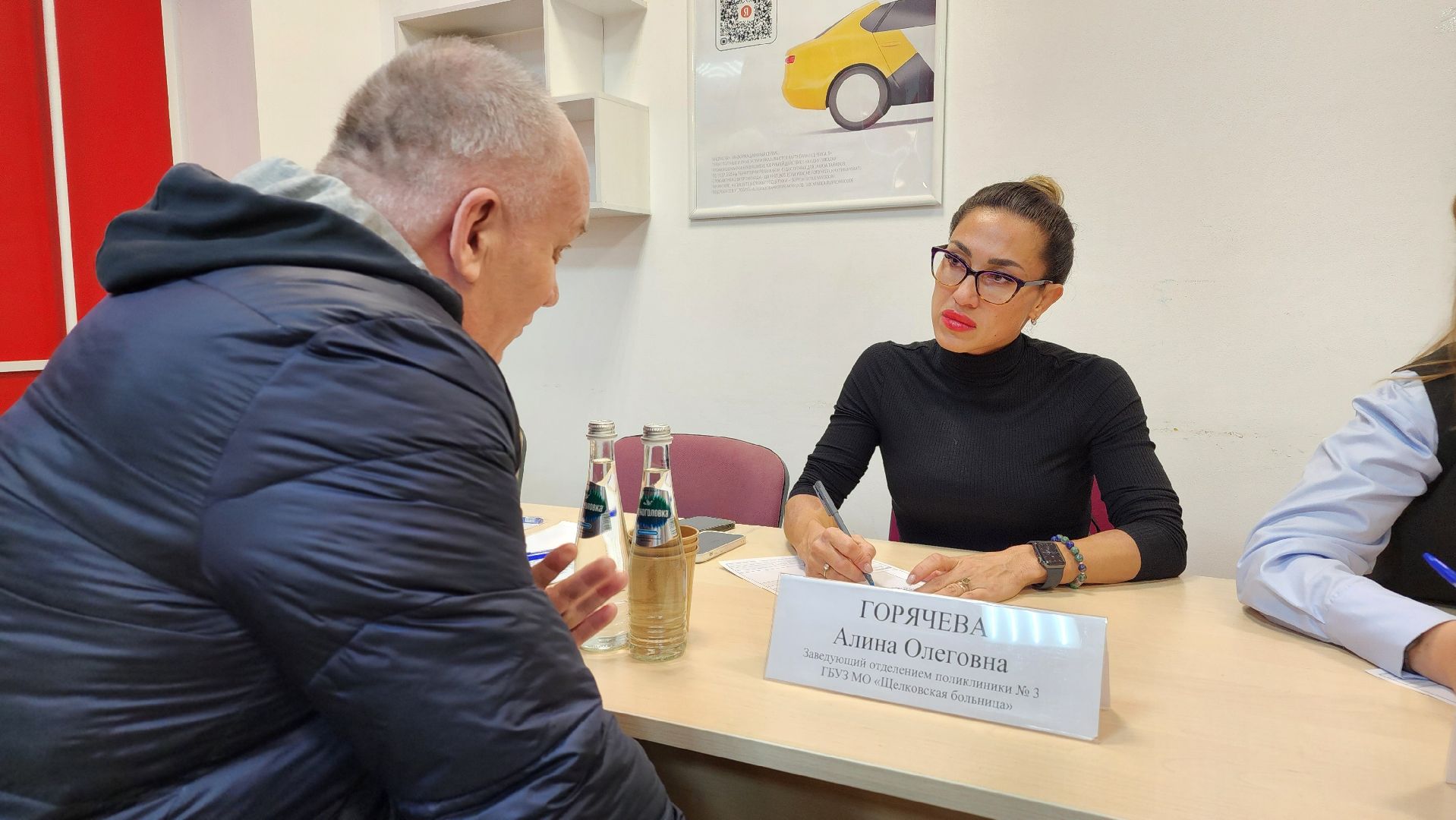 выездная администрация, ЖКХ, ремонт коллектора, Лосино-Петровский,