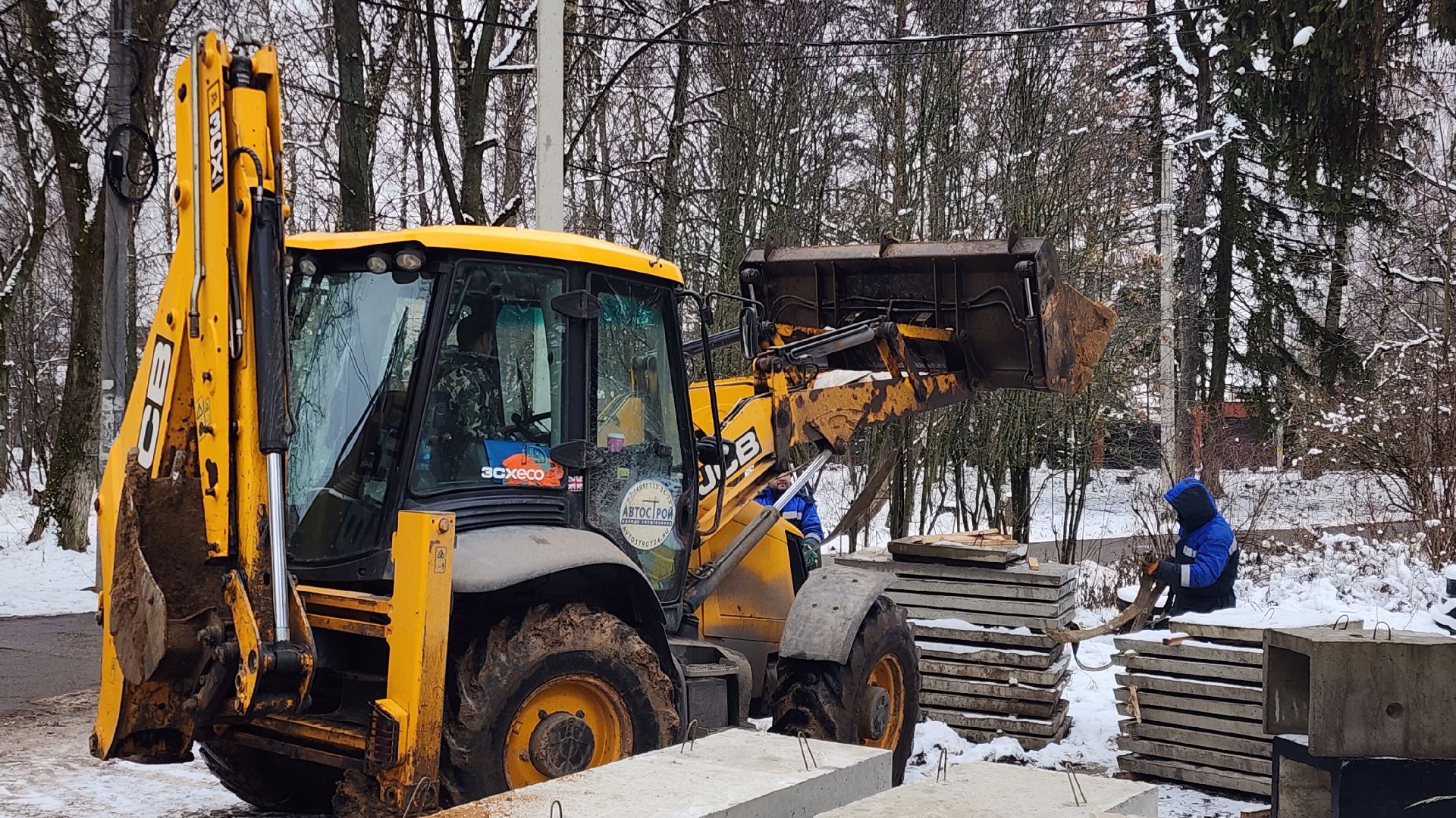 Звенигород, ЖКХ, тепло, вертикалка, Звенигород, вертикальное видео,