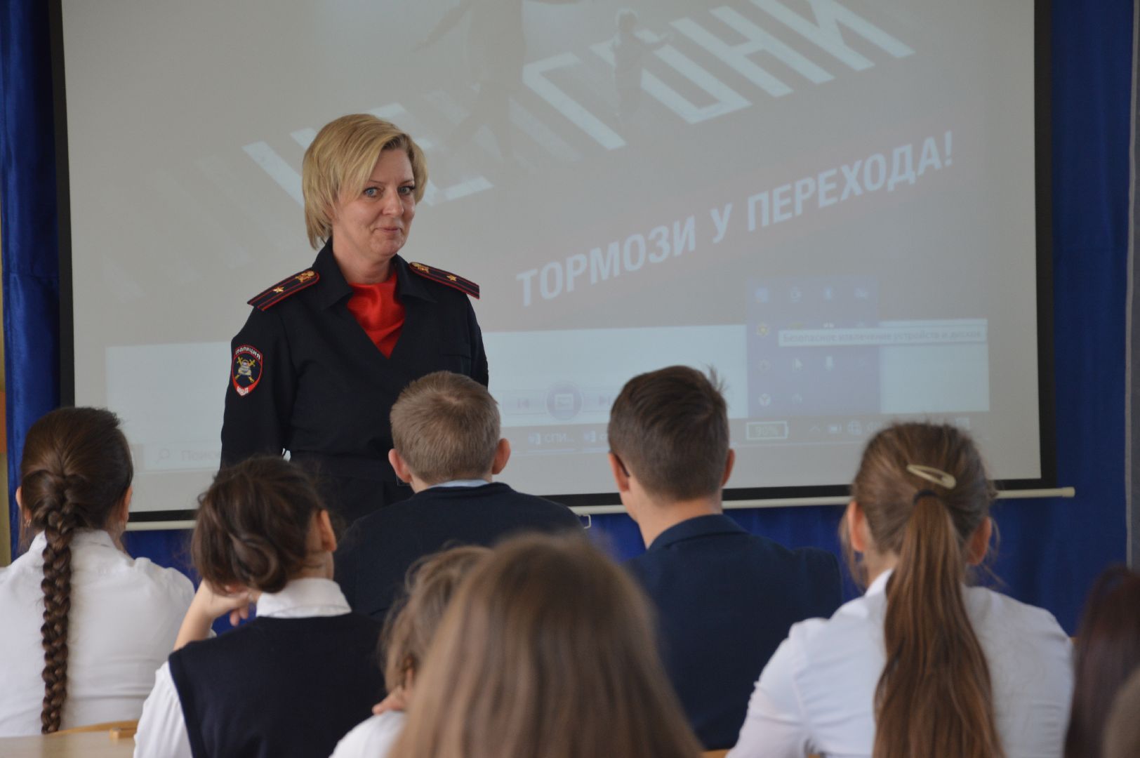 администрация Шатуры, ГИБДД, уроки безопасности