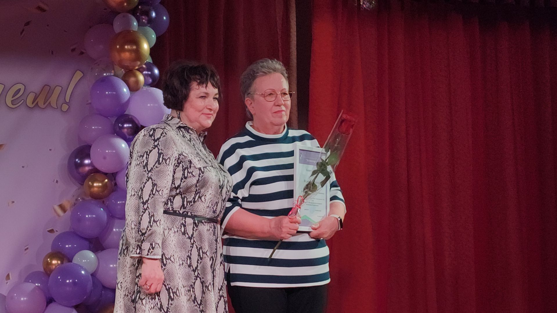 Волоколамск, Холмогорка, Волоколамский аграрный техникум, Юбилей учебного заведения, образование,