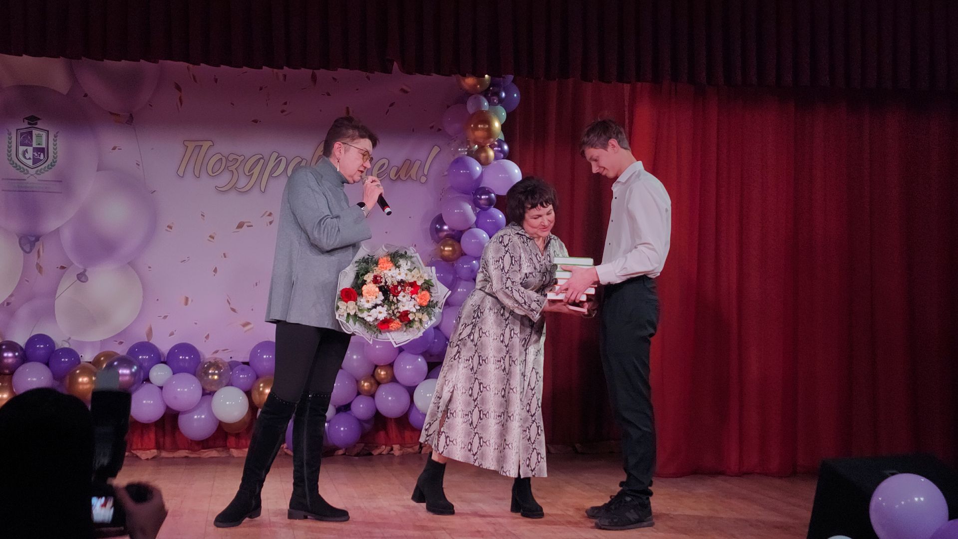 Волоколамск, Холмогорка, Волоколамский аграрный техникум, Юбилей учебного заведения, образование,