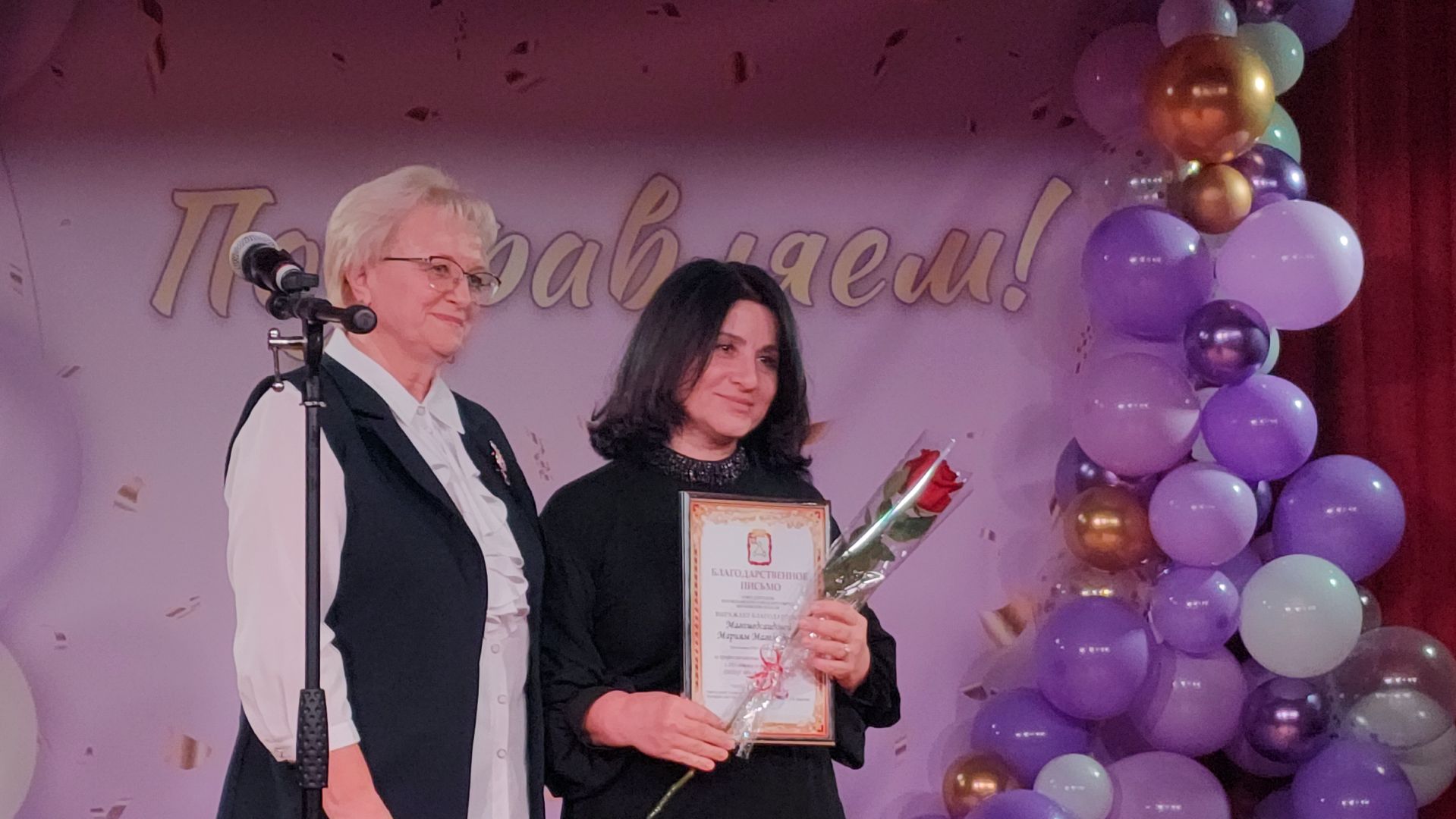 Волоколамск, Холмогорка, Волоколамский аграрный техникум, Юбилей учебного заведения, образование,