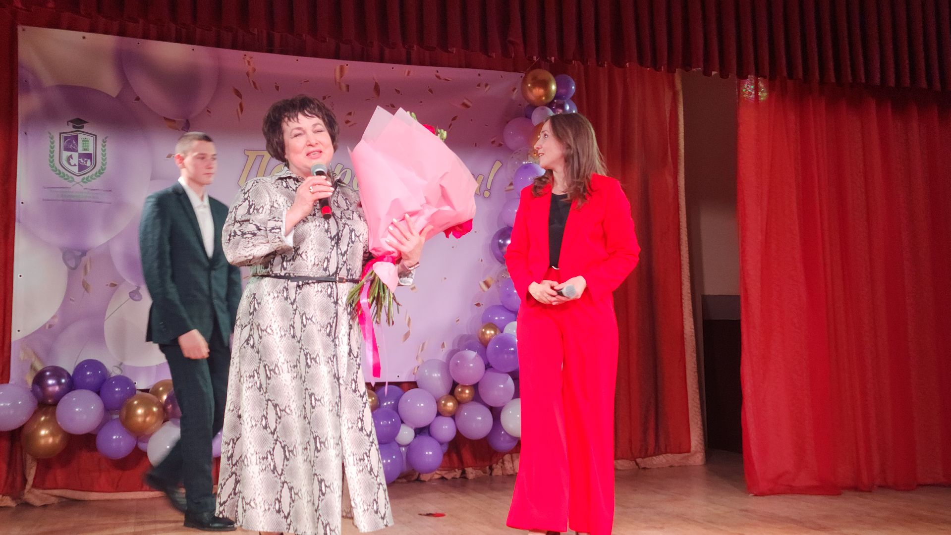 Волоколамск, Холмогорка, Волоколамский аграрный техникум, Юбилей учебного заведения, образование,