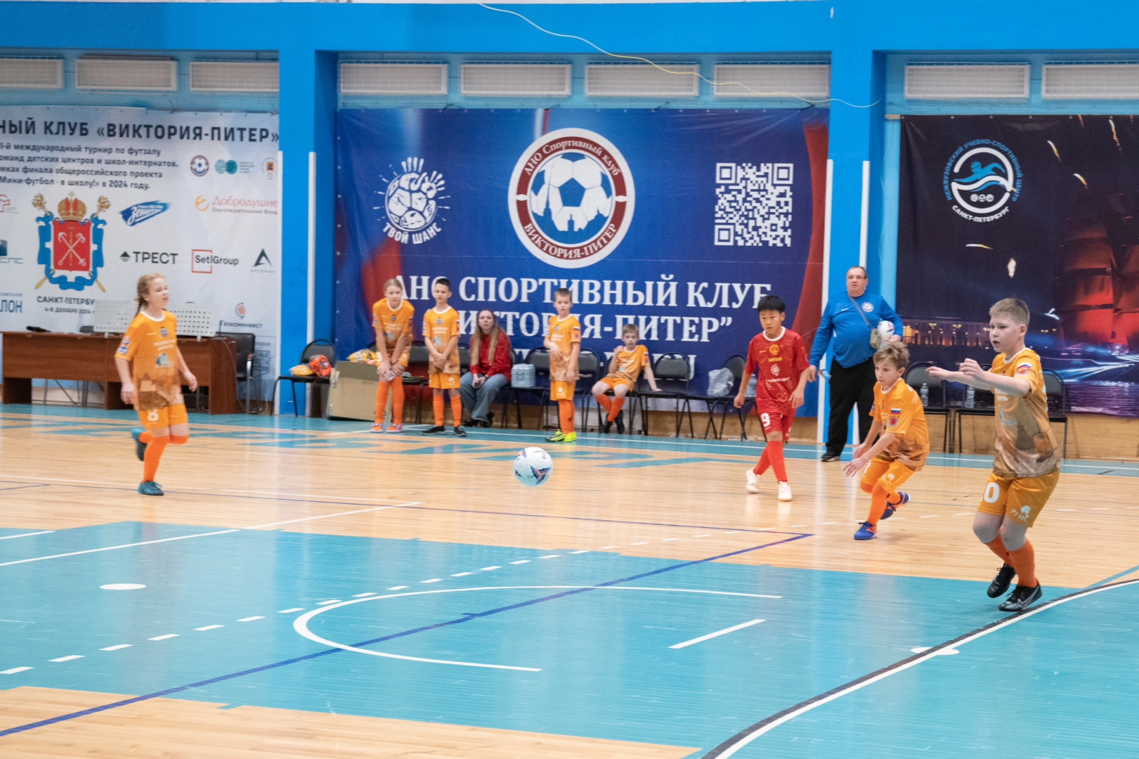 шаховская, спортсмены, футзал, футбол,