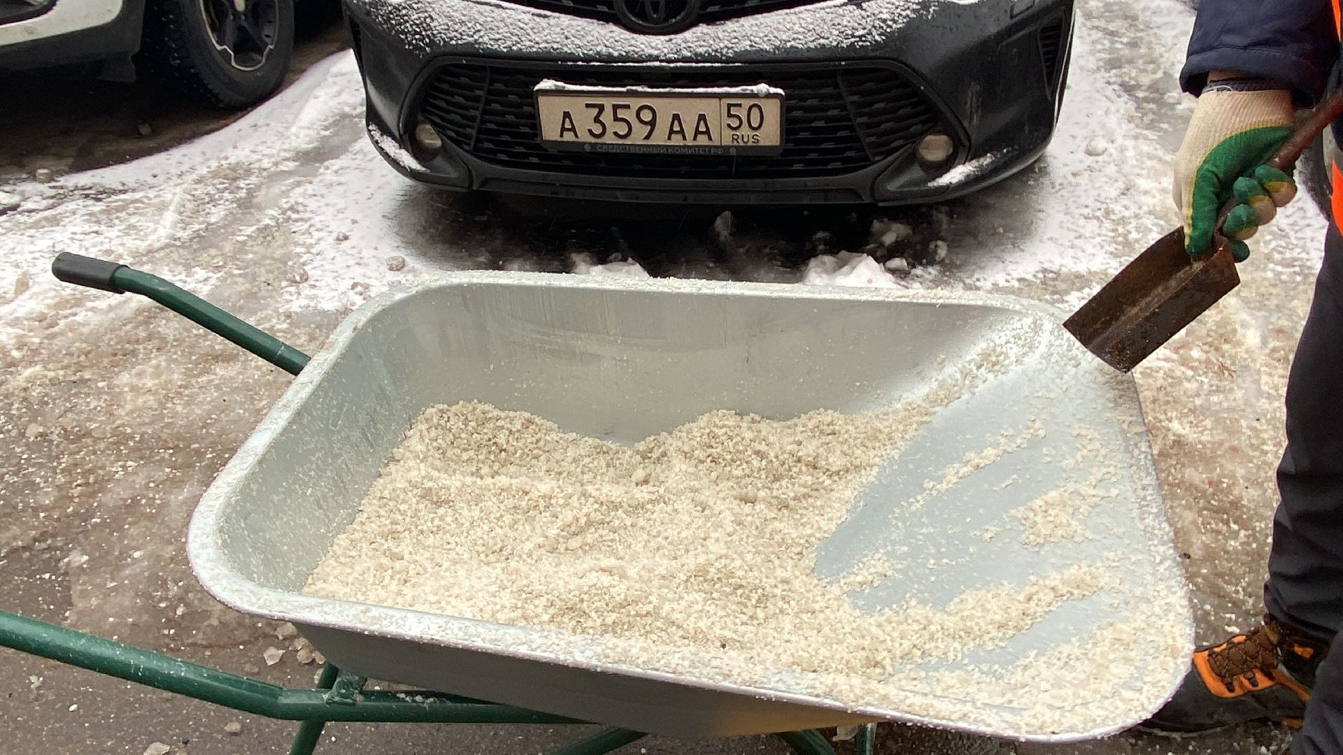 Снег, Лед, Реагент, Уборка дворов, вертикалки,