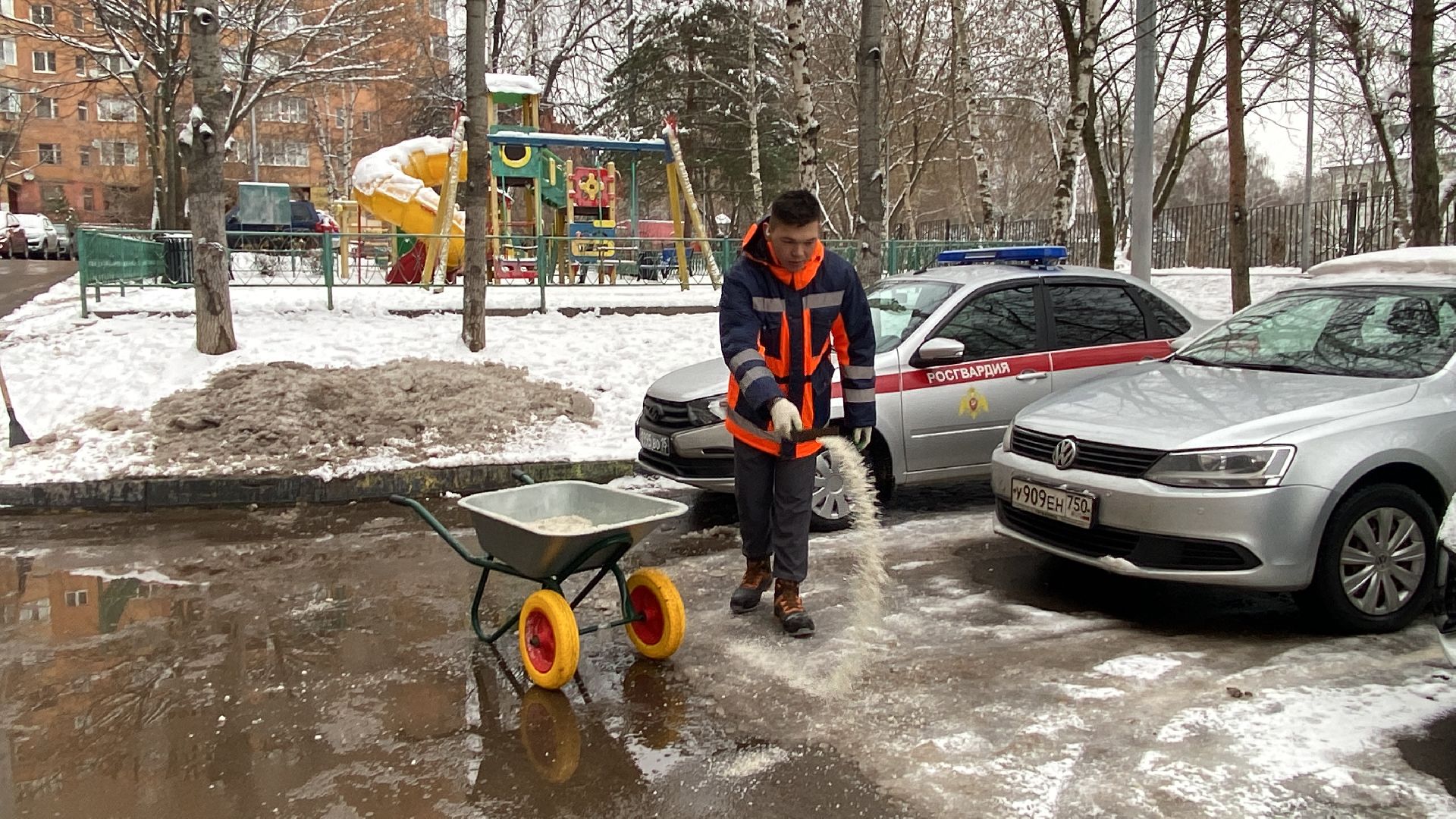 Снег, Лед, Реагент, Уборка дворов, вертикалки,