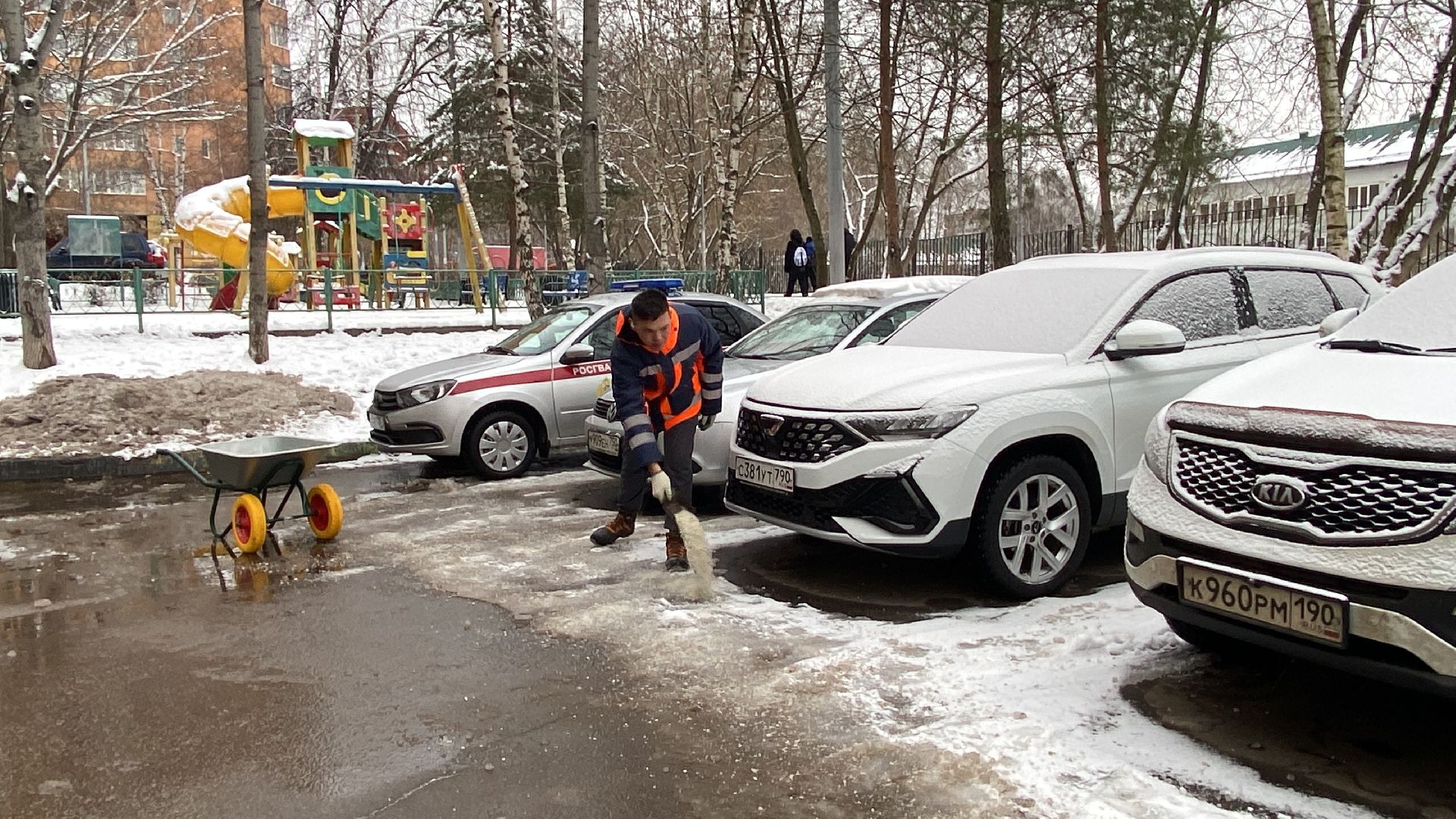 Снег, Лед, Реагент, Уборка дворов, вертикалки,