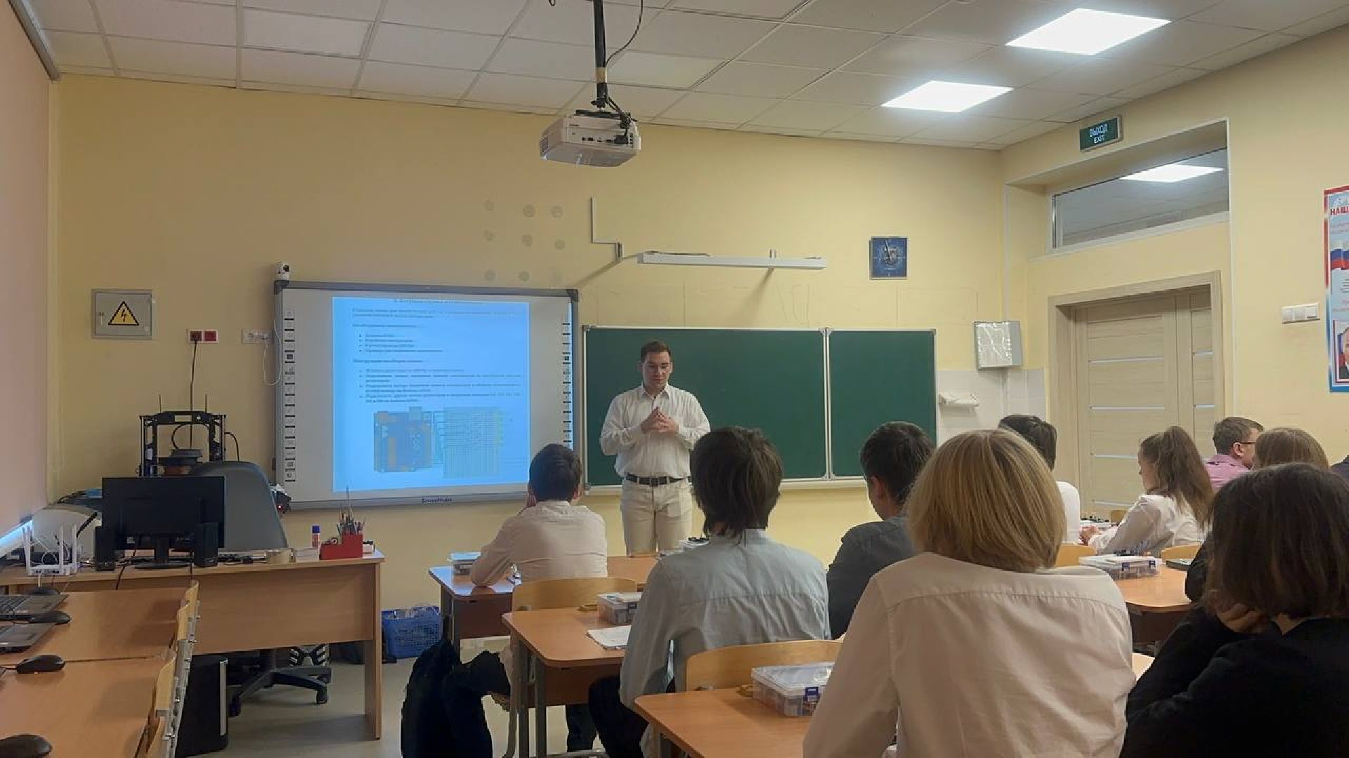 образование, it, программирование