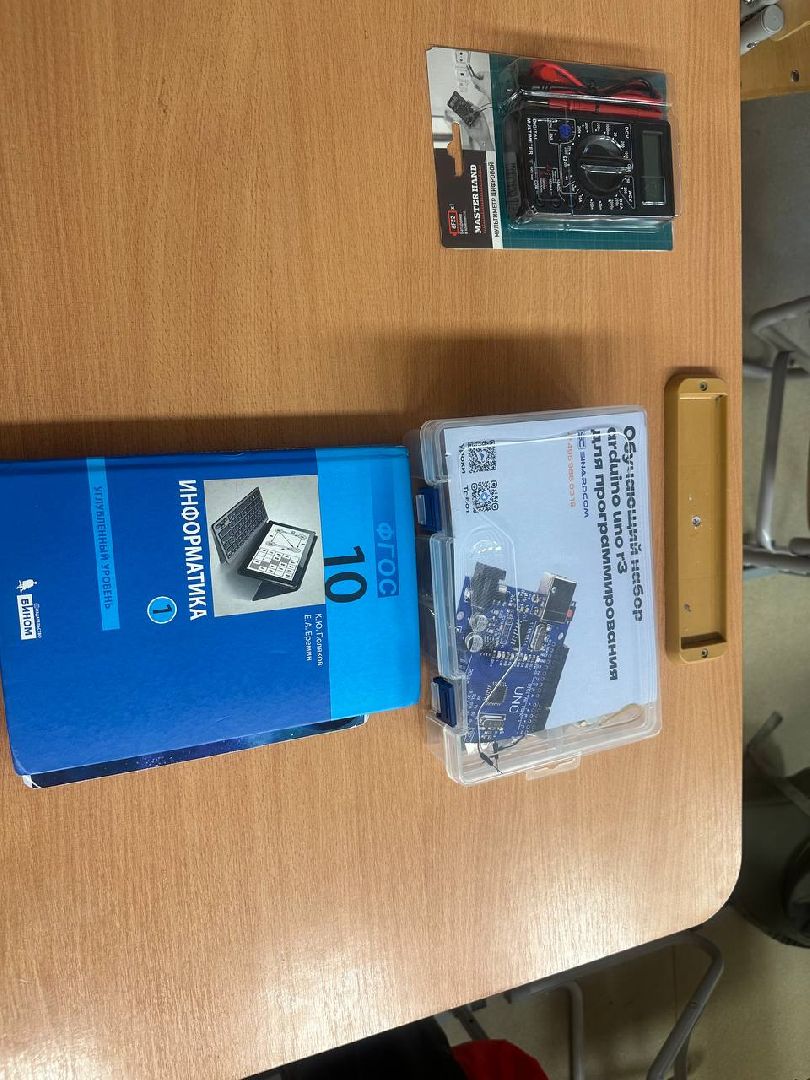 образование, it, программирование