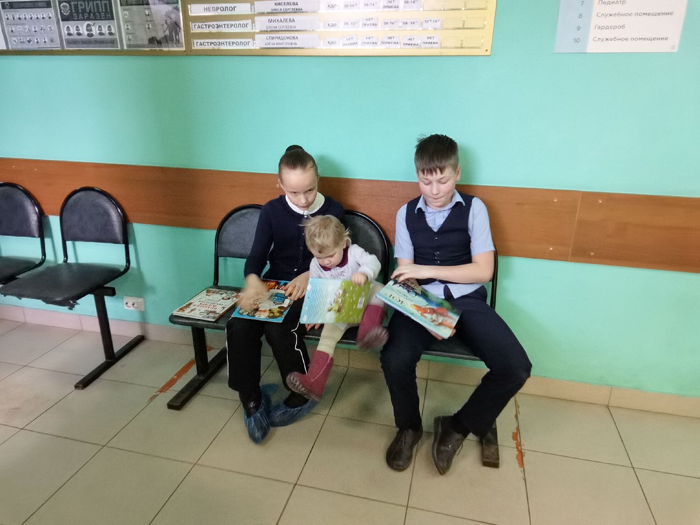 Балашиха, конкурс рисунков, библиотека, чтение, детская поликлиника, лётчики, самолёты, Российская школьная библиотечная ассоциация