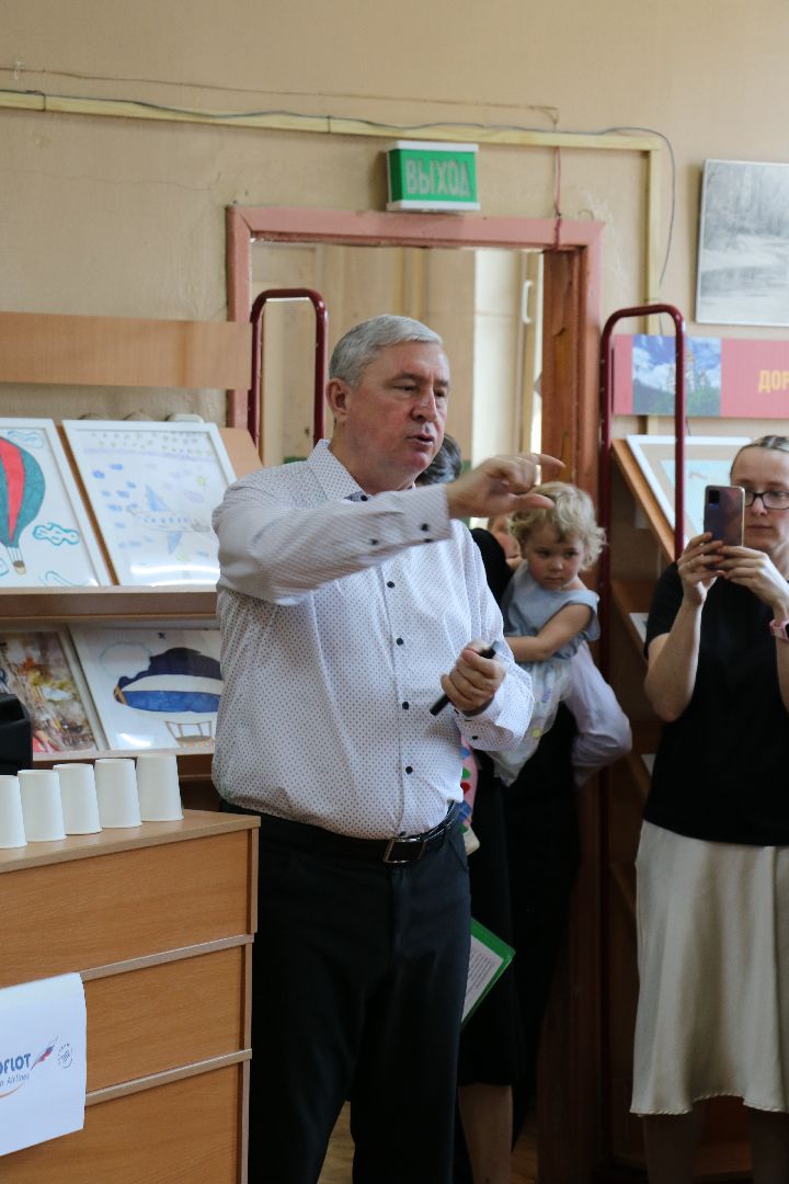 Балашиха, конкурс рисунков, библиотека, чтение, детская поликлиника, лётчики, самолёты, Российская школьная библиотечная ассоциация