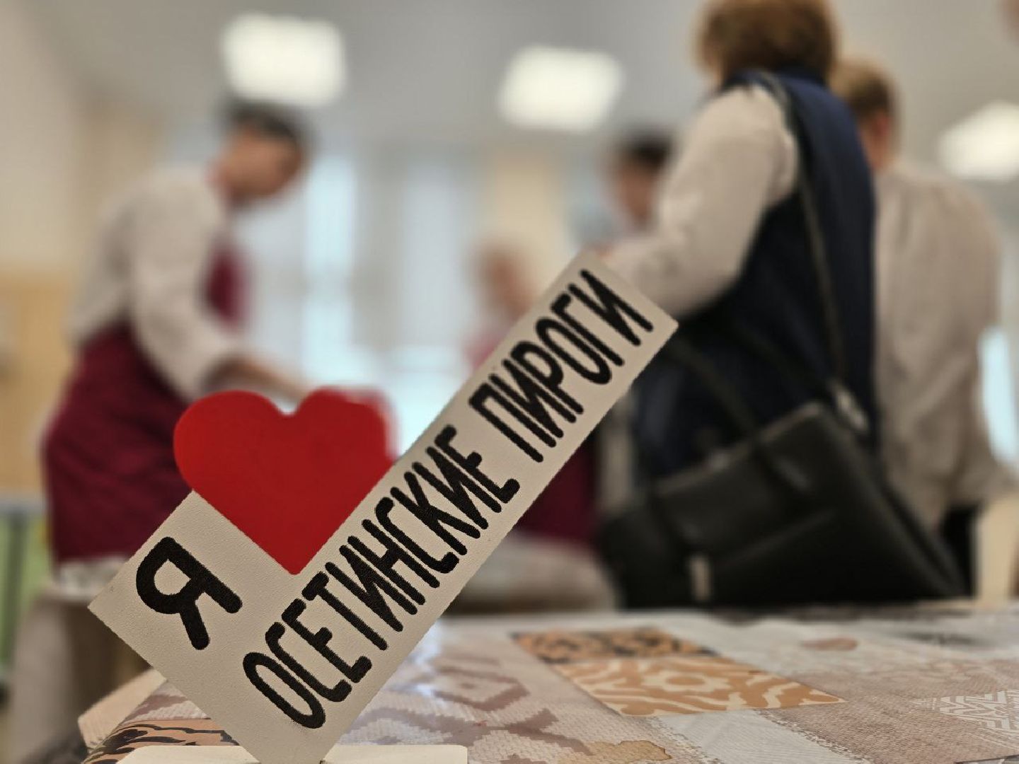 можайск, можайский городской округ, подмосковье, фестиваль профессий, Моя профессия – моё будущее, ГИА Осознанность. Профориентация, образование,